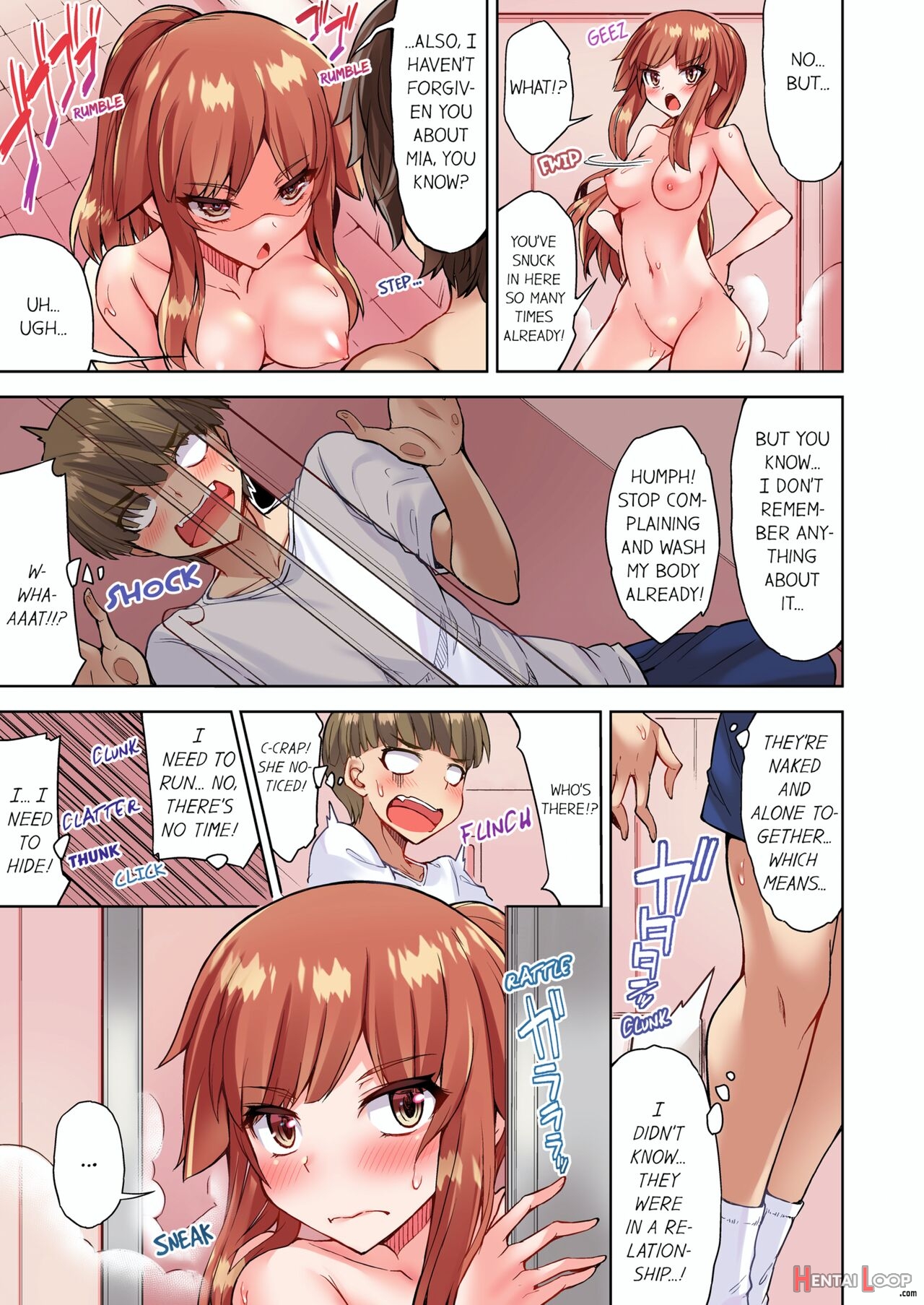 Traditional Job Of Washing Girl's Body Volume 1-11 page 706