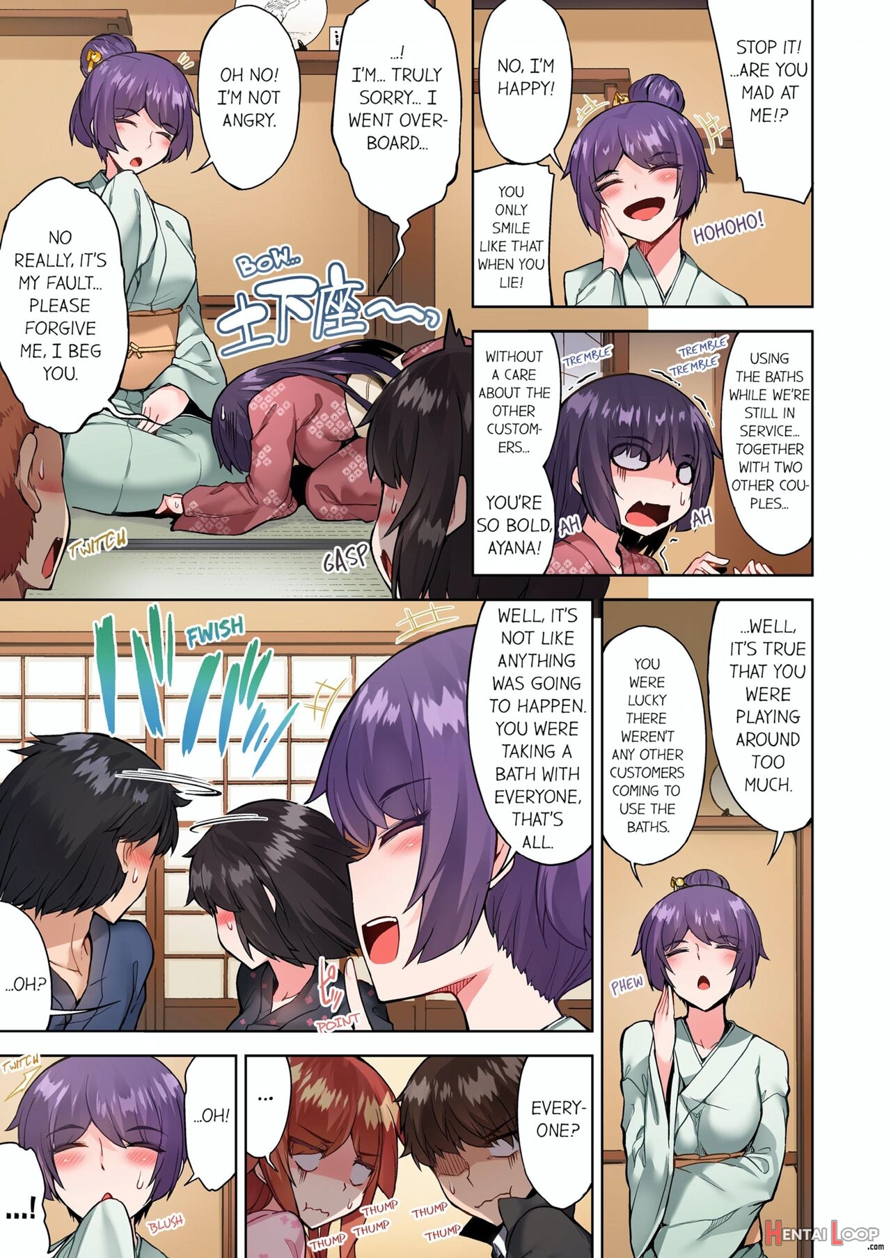 Traditional Job Of Washing Girl's Body Volume 1-11 page 776