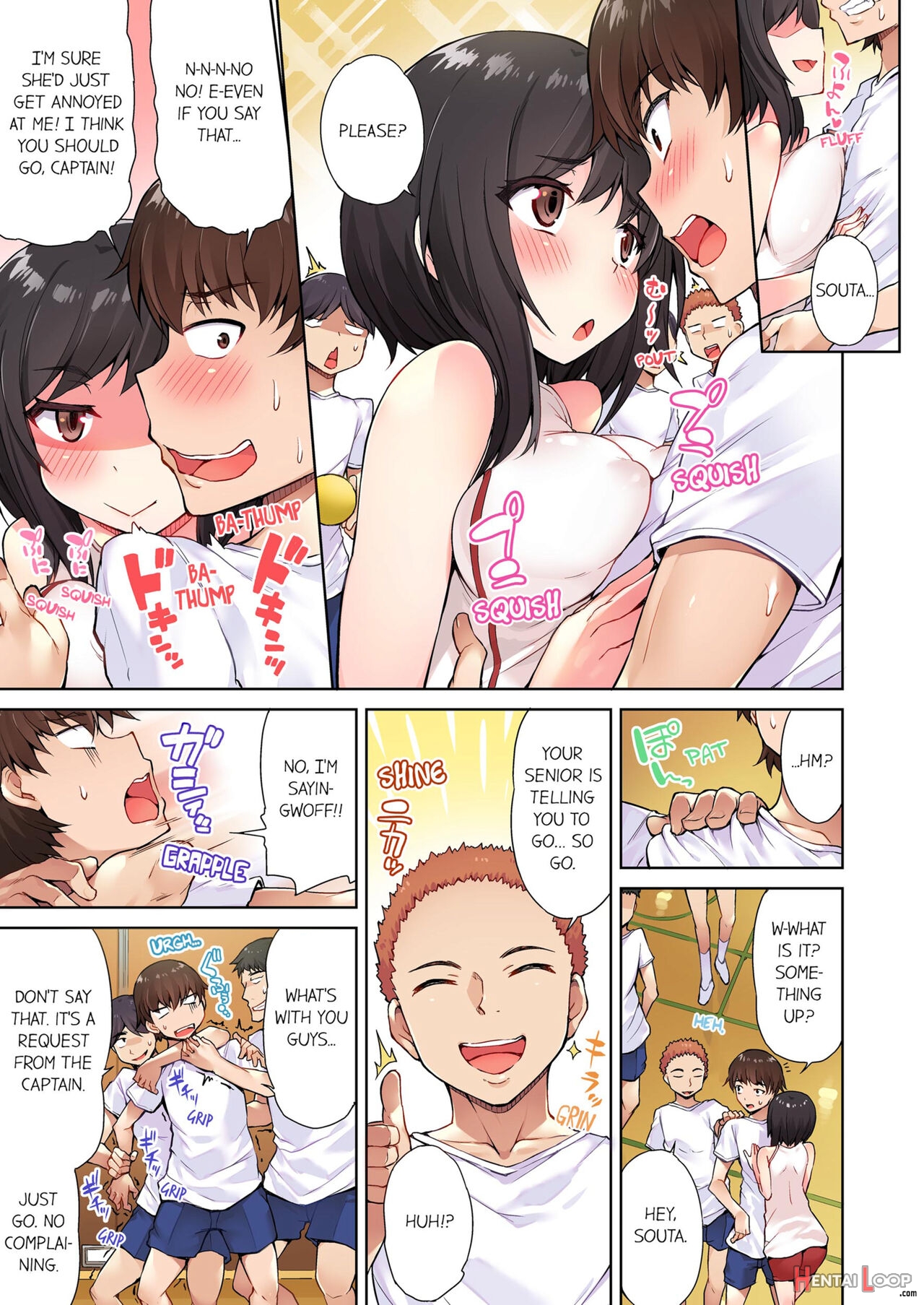 Traditional Job Of Washing Girl's Body Volume 1-11 page 78