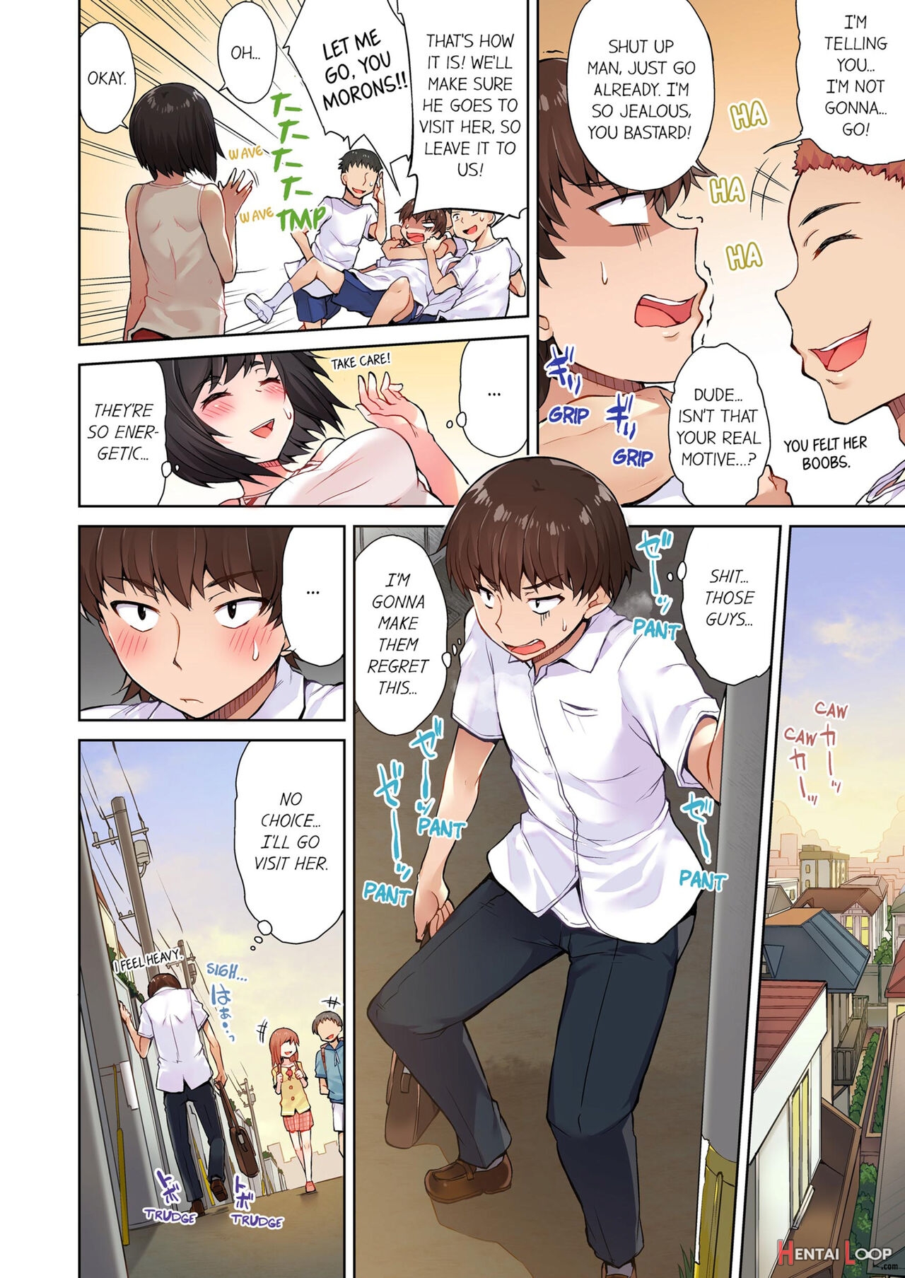 Traditional Job Of Washing Girl's Body Volume 1-11 page 79