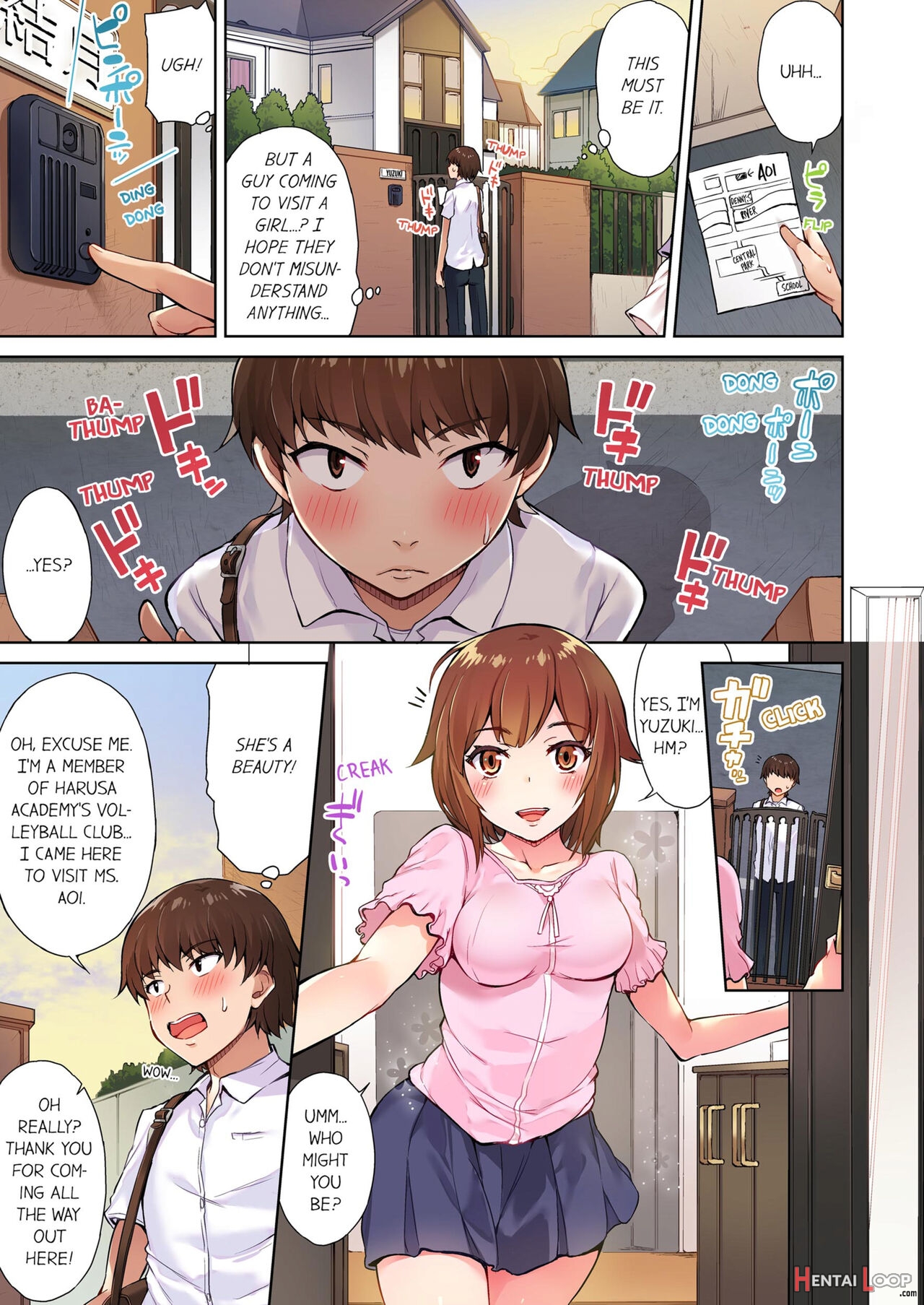 Traditional Job Of Washing Girl's Body Volume 1-11 page 80