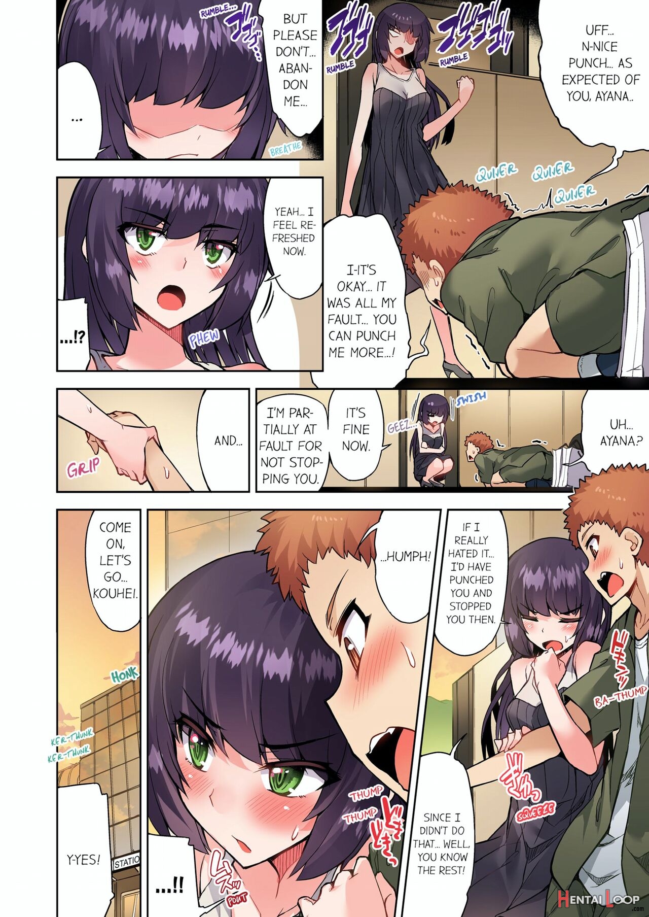 Traditional Job Of Washing Girl's Body Volume 1-11 page 805