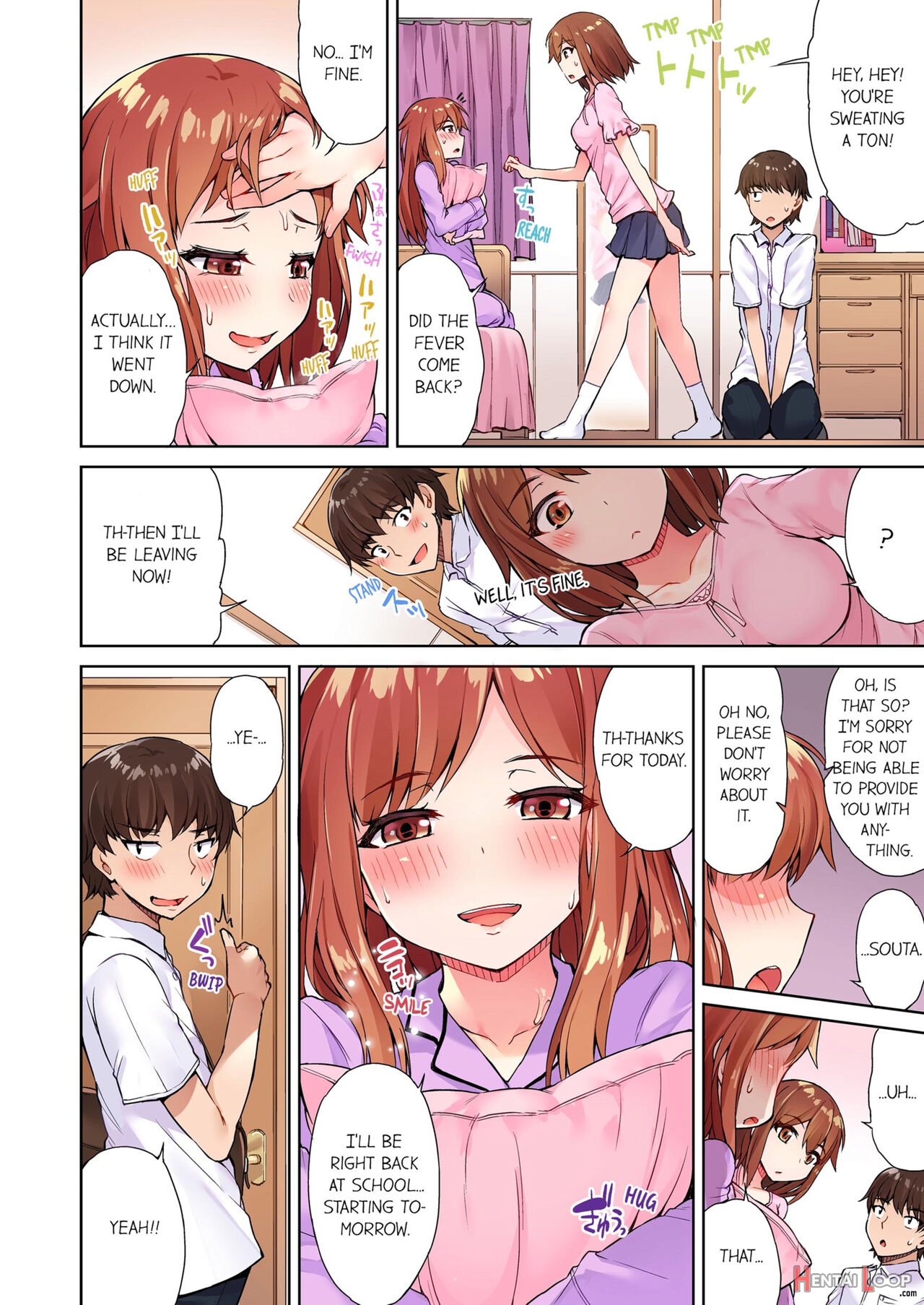 Traditional Job Of Washing Girl's Body Volume 1-11 page 99