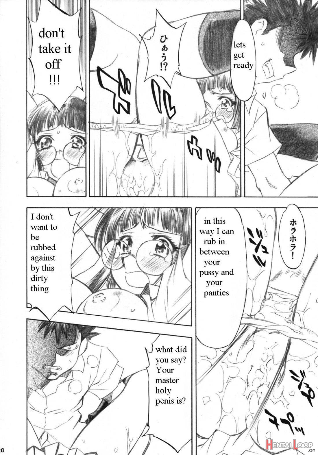 Troublekko ~Saki & Aya~ page 19