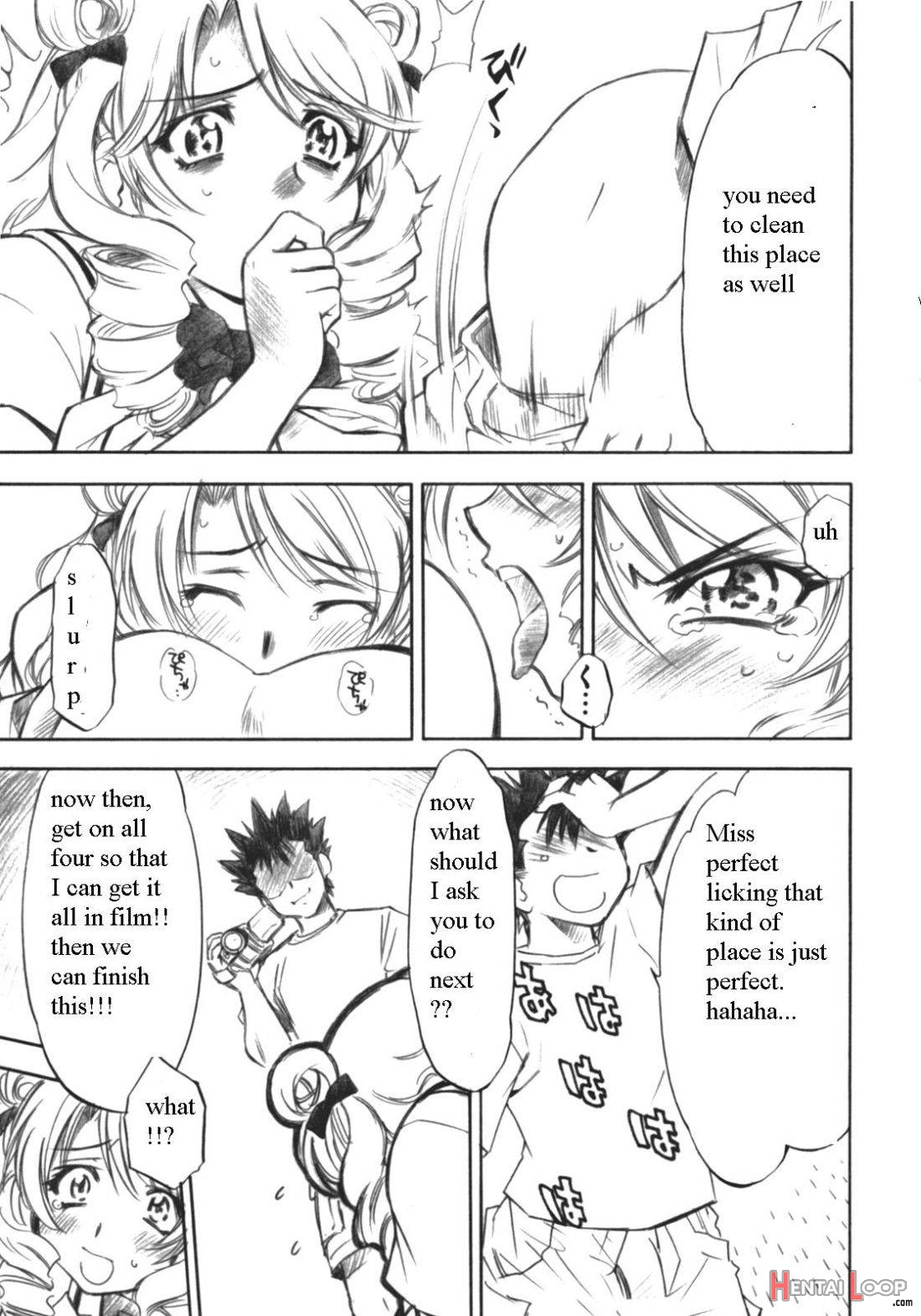 Troublekko ~Saki~ page 15