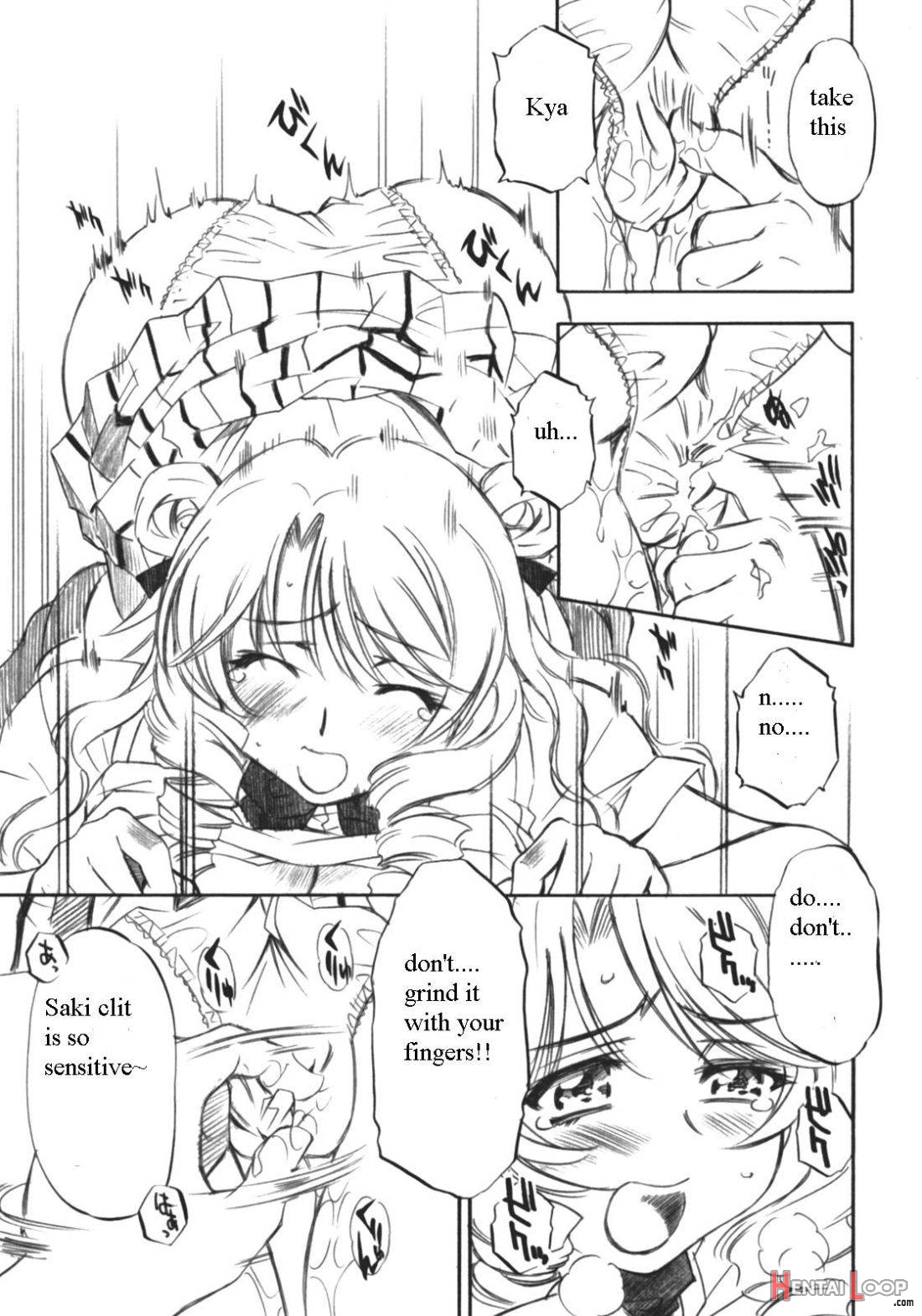 Troublekko ~Saki~ page 17