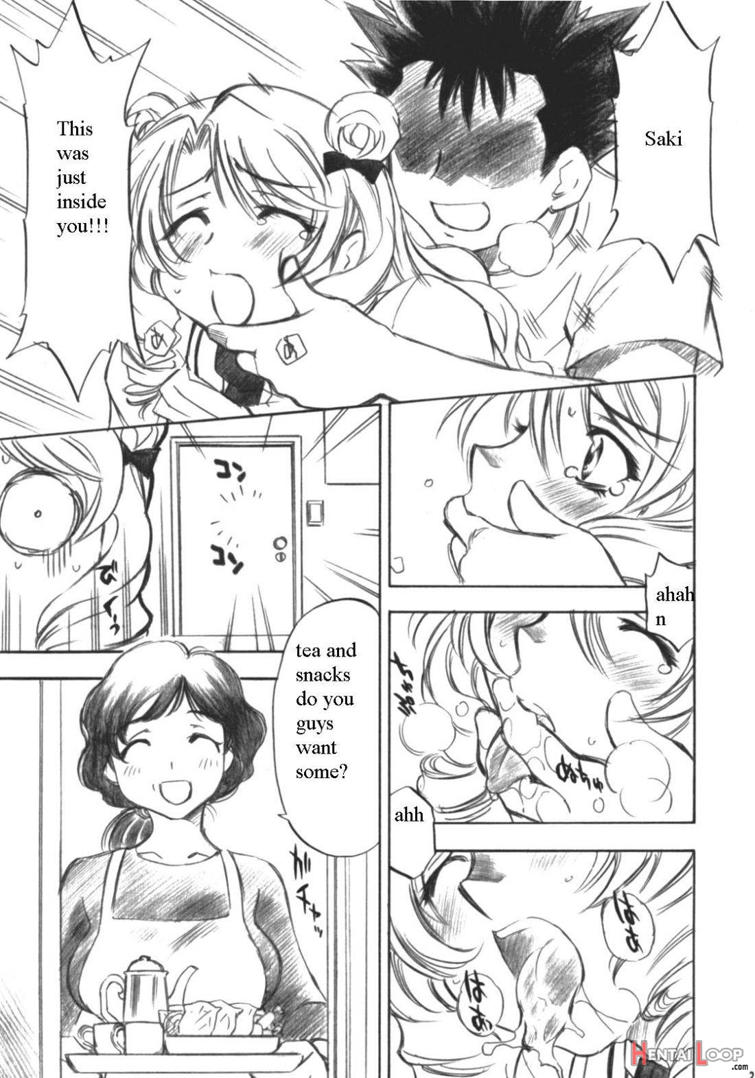 Troublekko ~Saki~ page 23