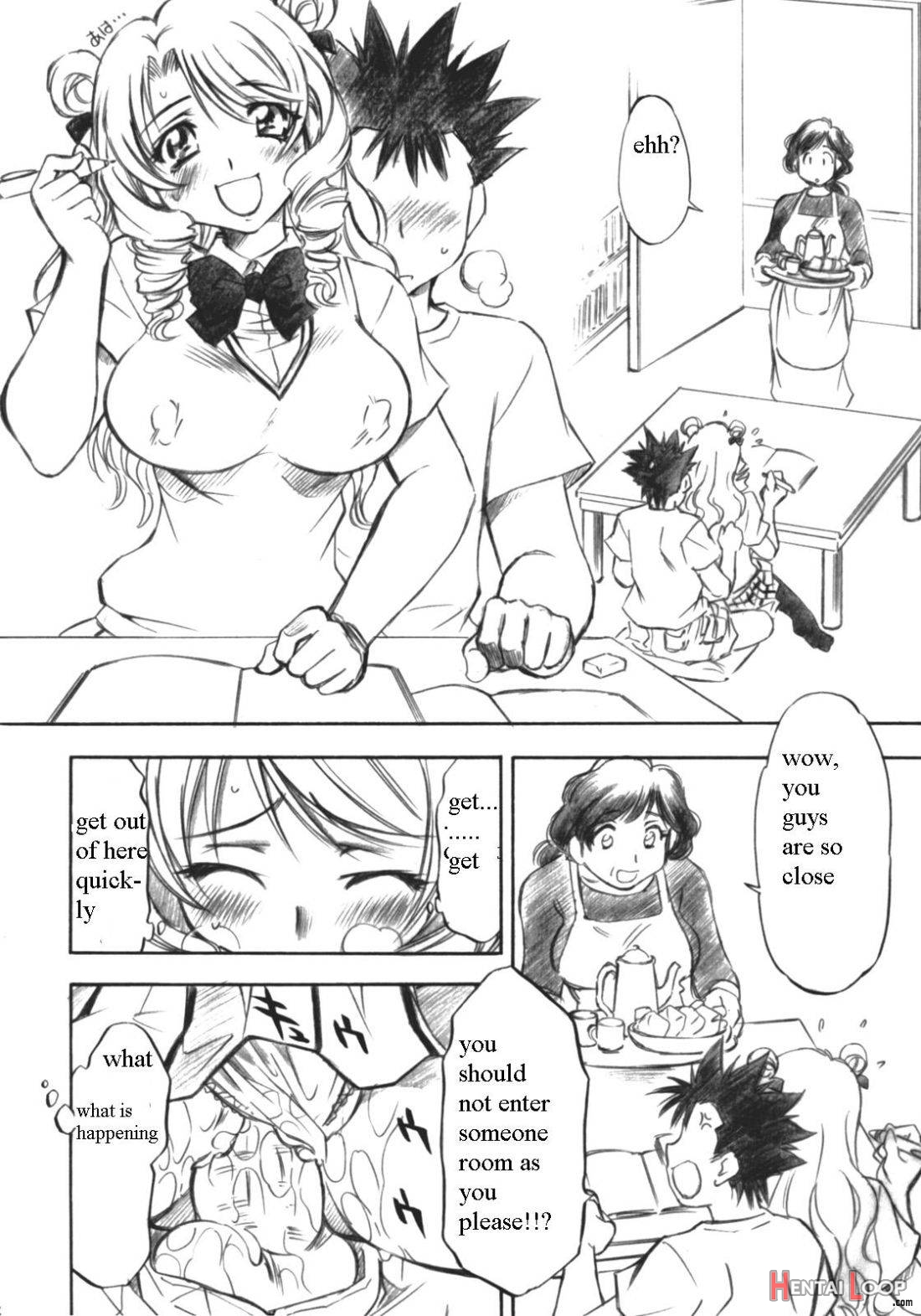Troublekko ~Saki~ page 24