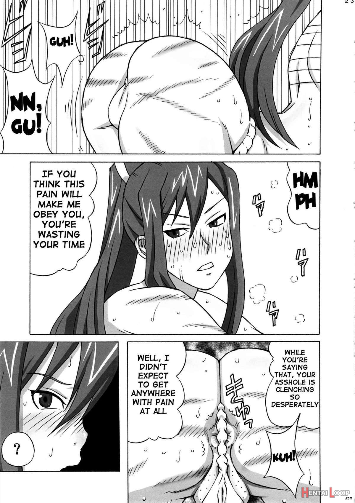 Trying To Train Erza page 24