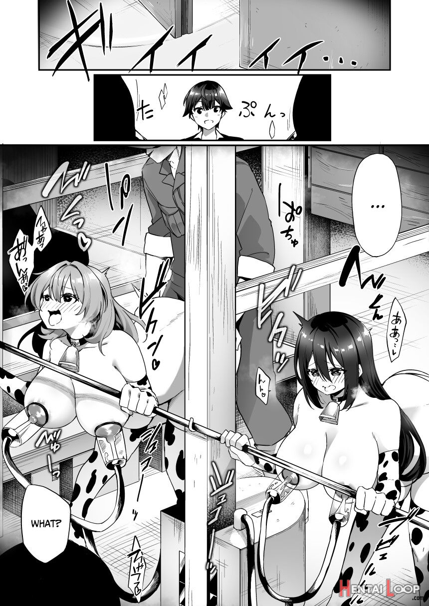 Ts Sakunyuu Ikimakuri Seikatsu! page 4
