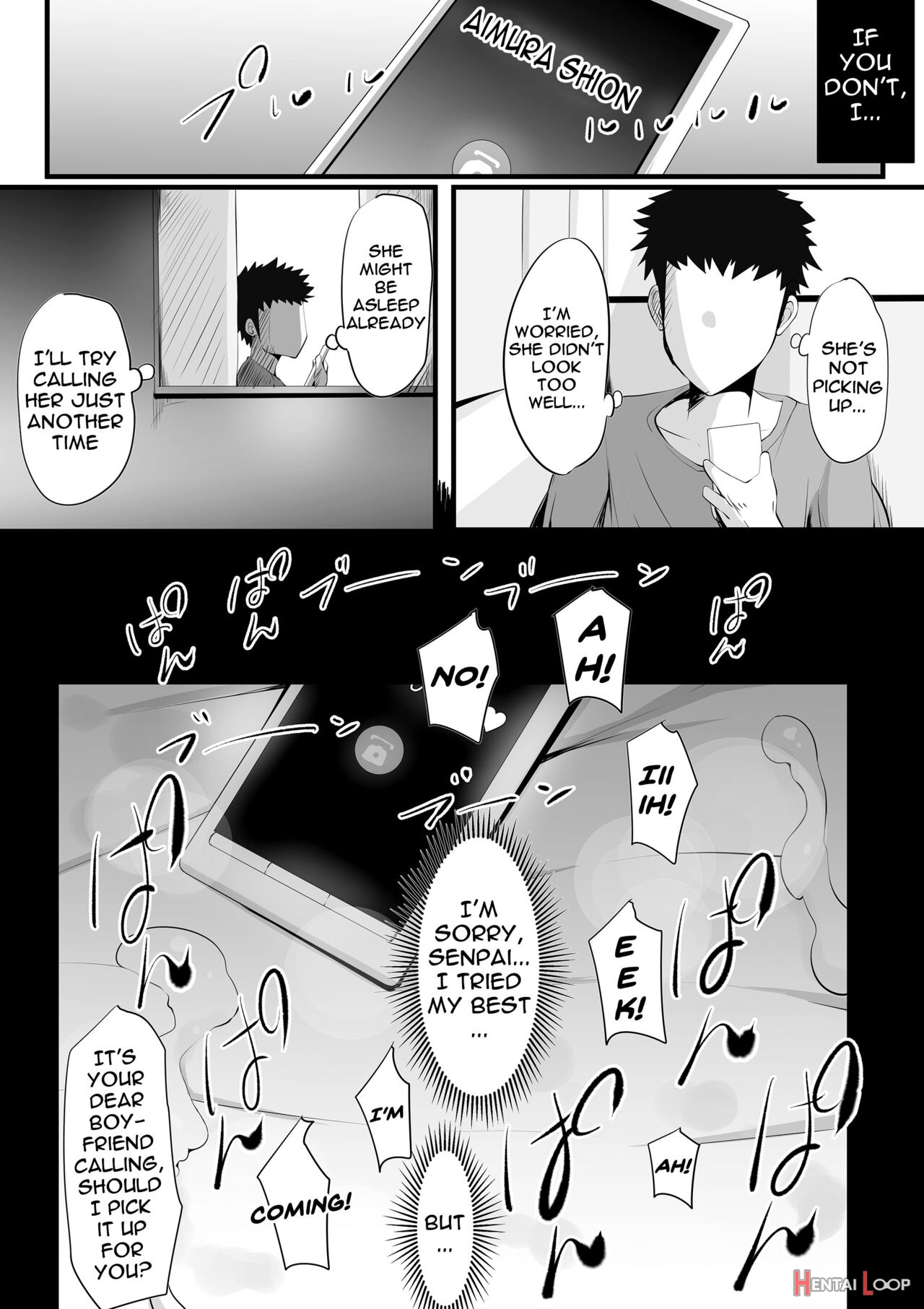 ~tsuiran~ Ntred Manager page 58