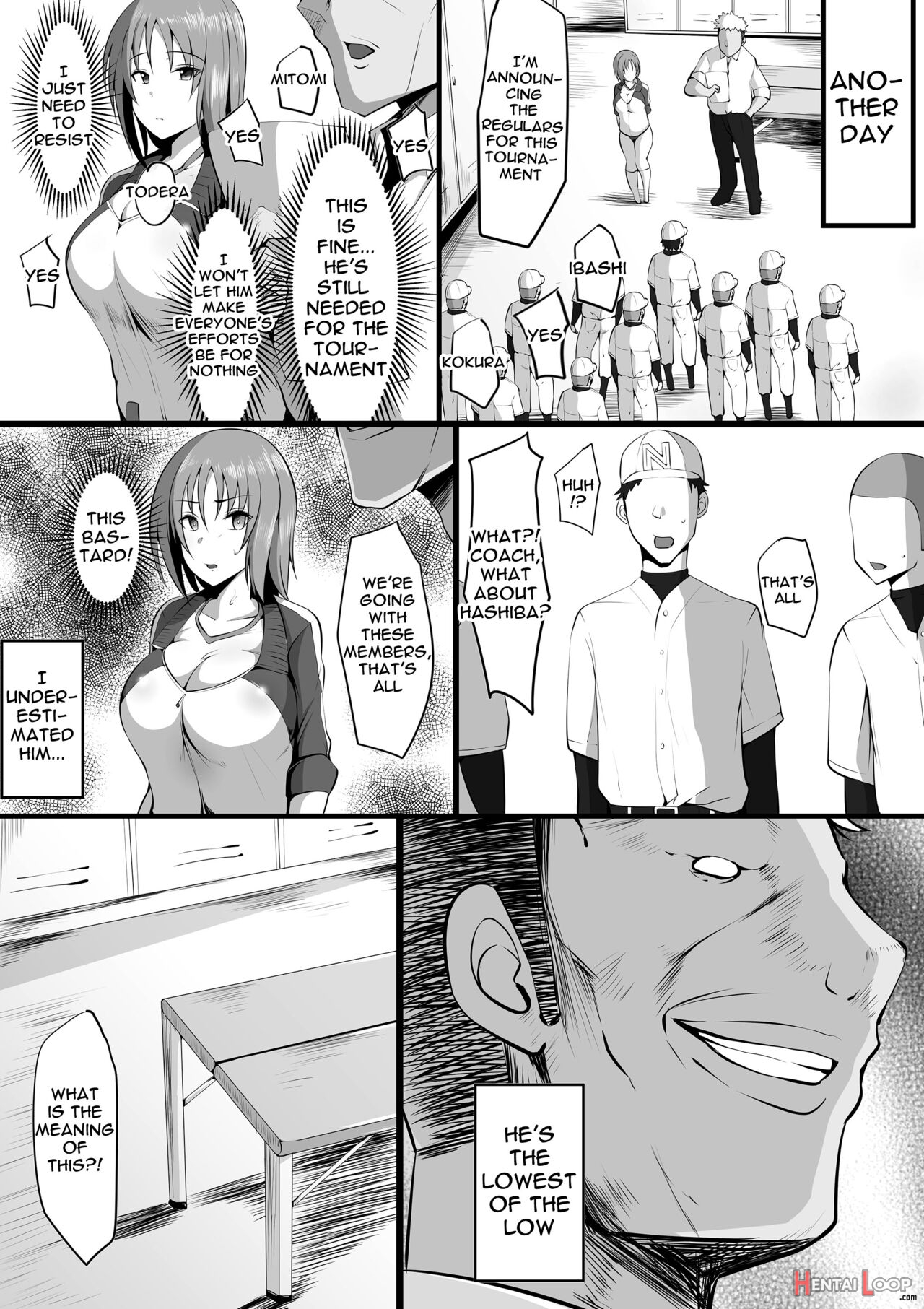 ~tsuiran~ Ntred Manager page 6