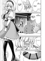 Tsukasa-chan's Evil Plan To Make You Fuck A Bunch Of Women In Heat page 3