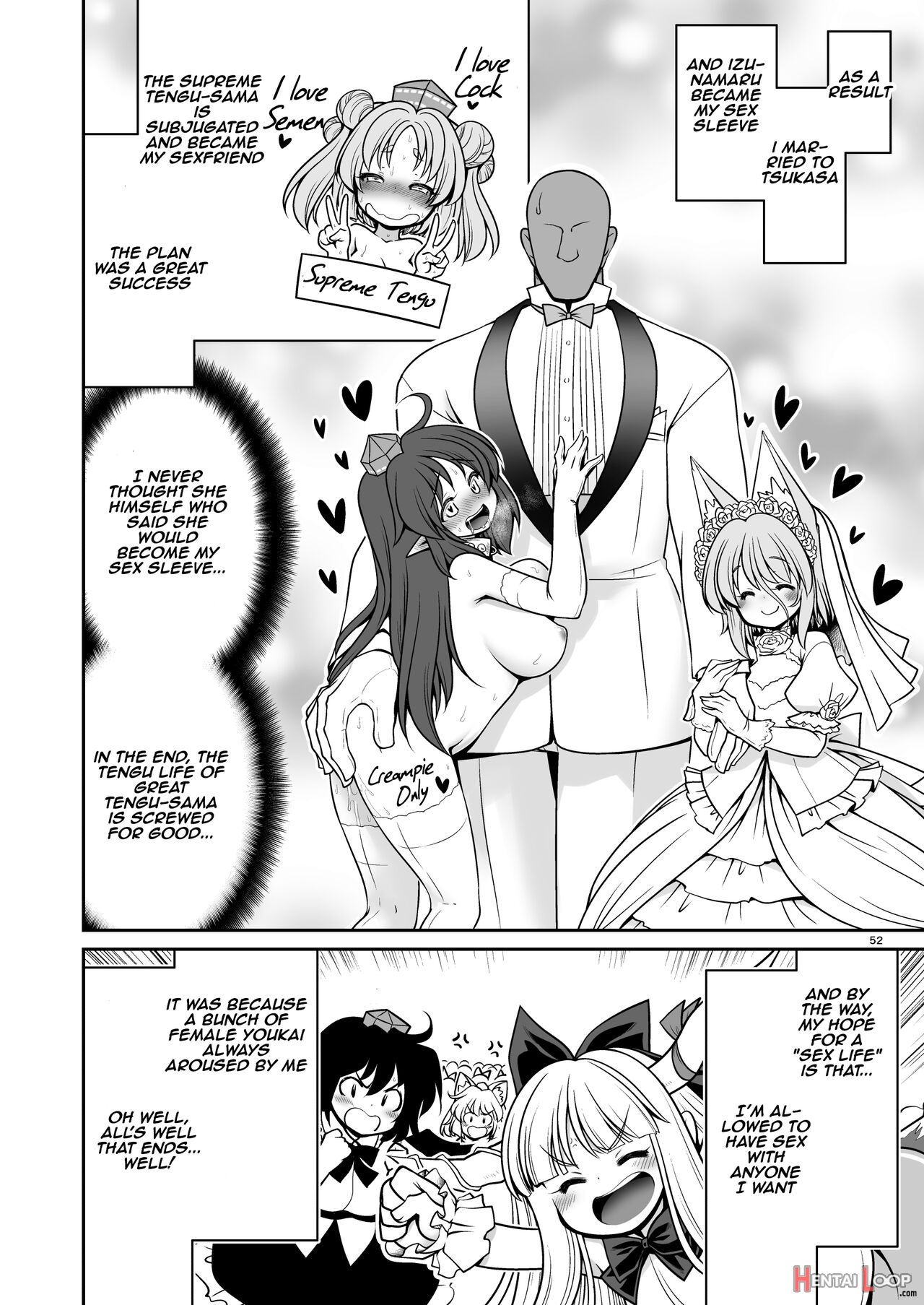 Tsukasa-chan's Evil Plan To Make You Fuck A Bunch Of Women In Heat page 52