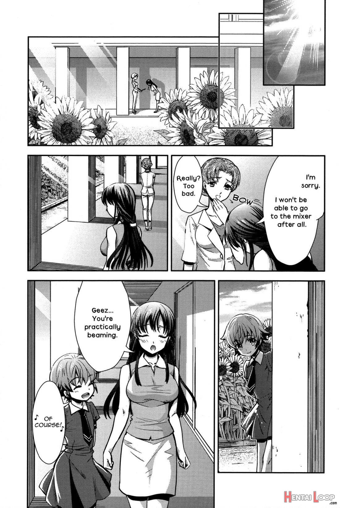 Tsuki to Himawari page 15