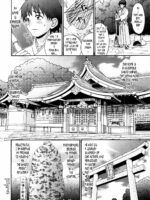 Tsukumimi 1&2 page 10