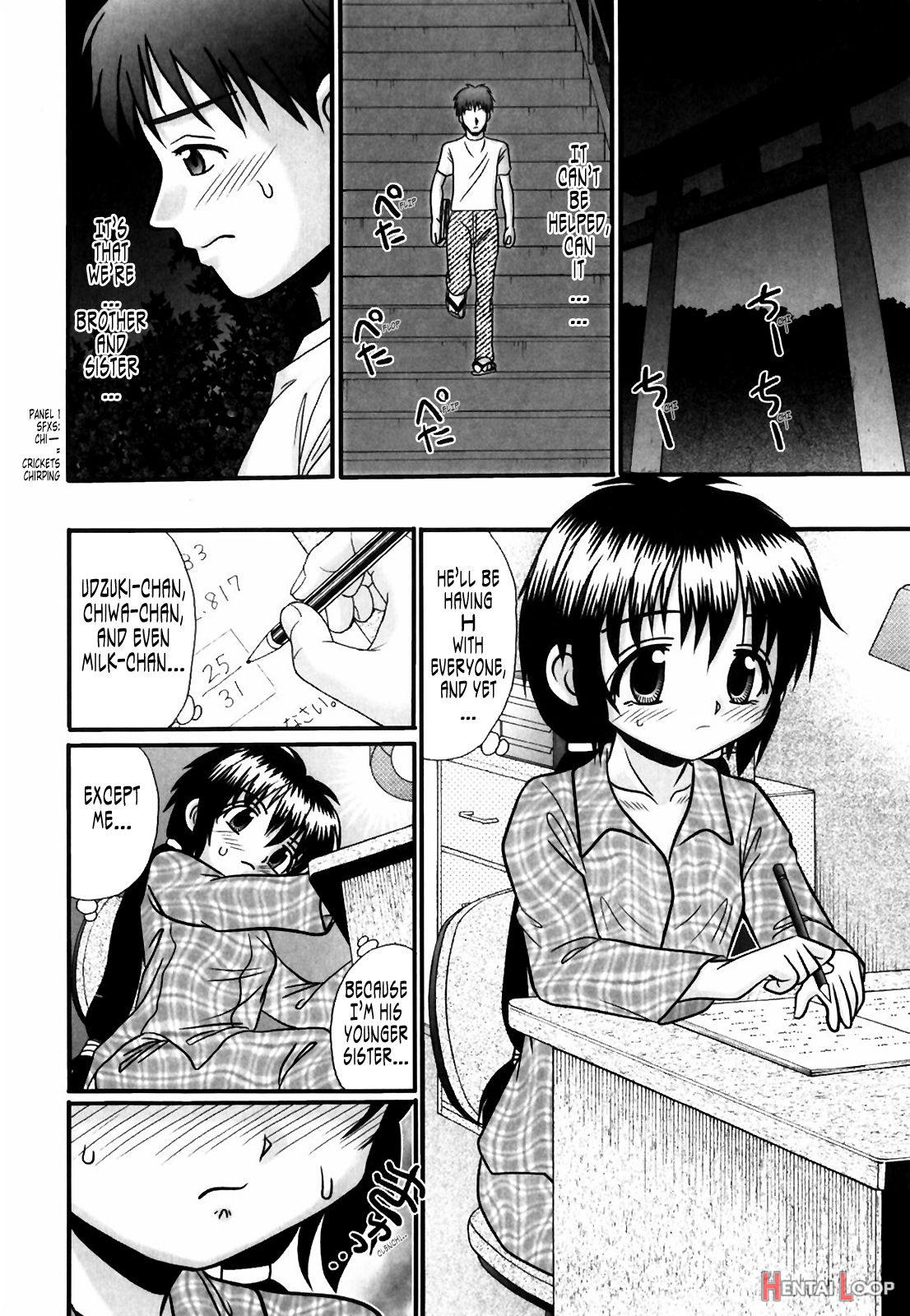 Tsukumimi 1&2 page 104