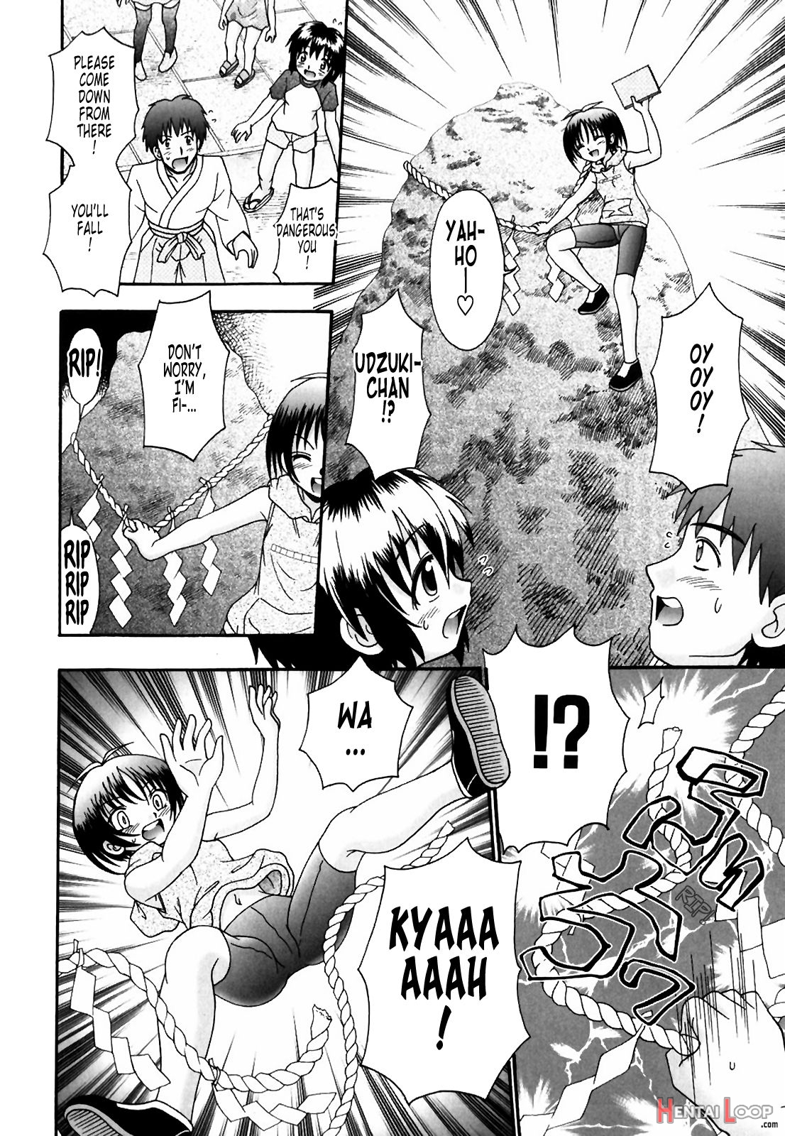 Tsukumimi 1&2 page 16