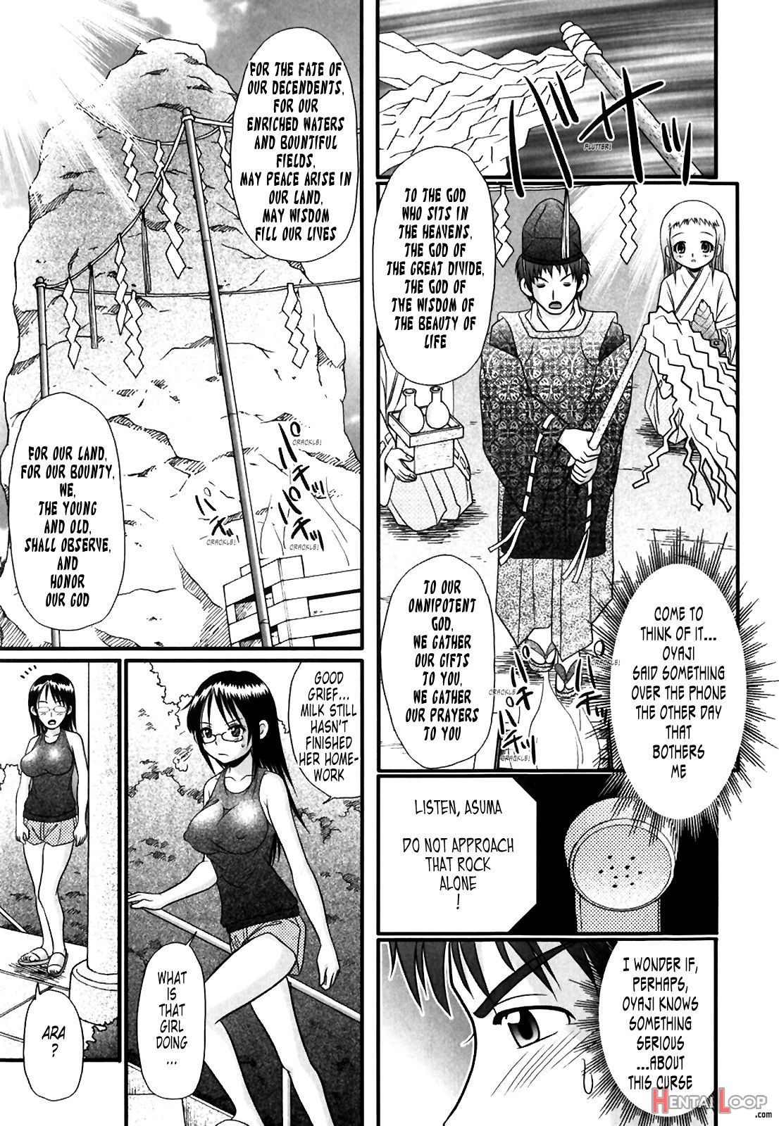 Tsukumimi 1&2 page 176