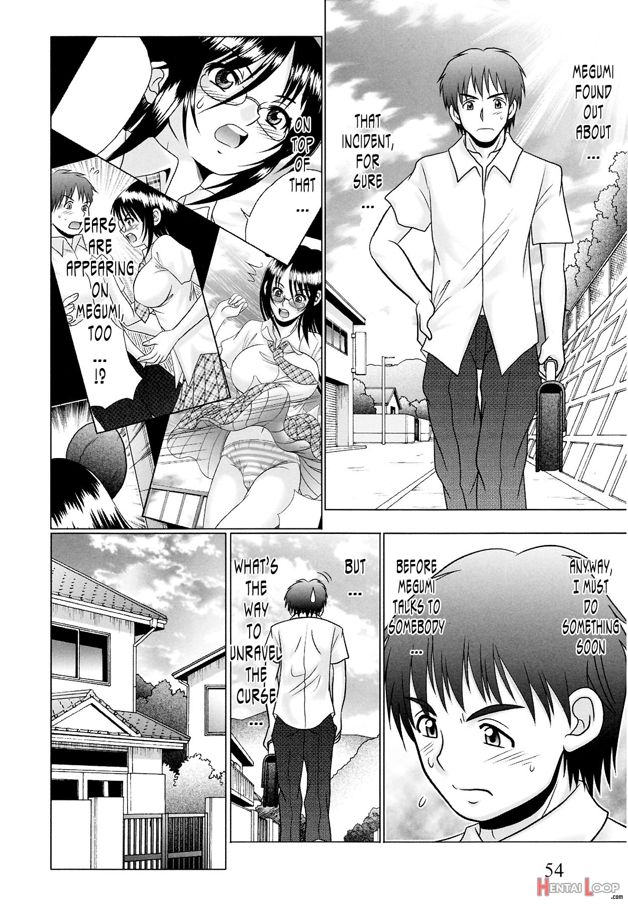 Tsukumimi 1&2 page 266