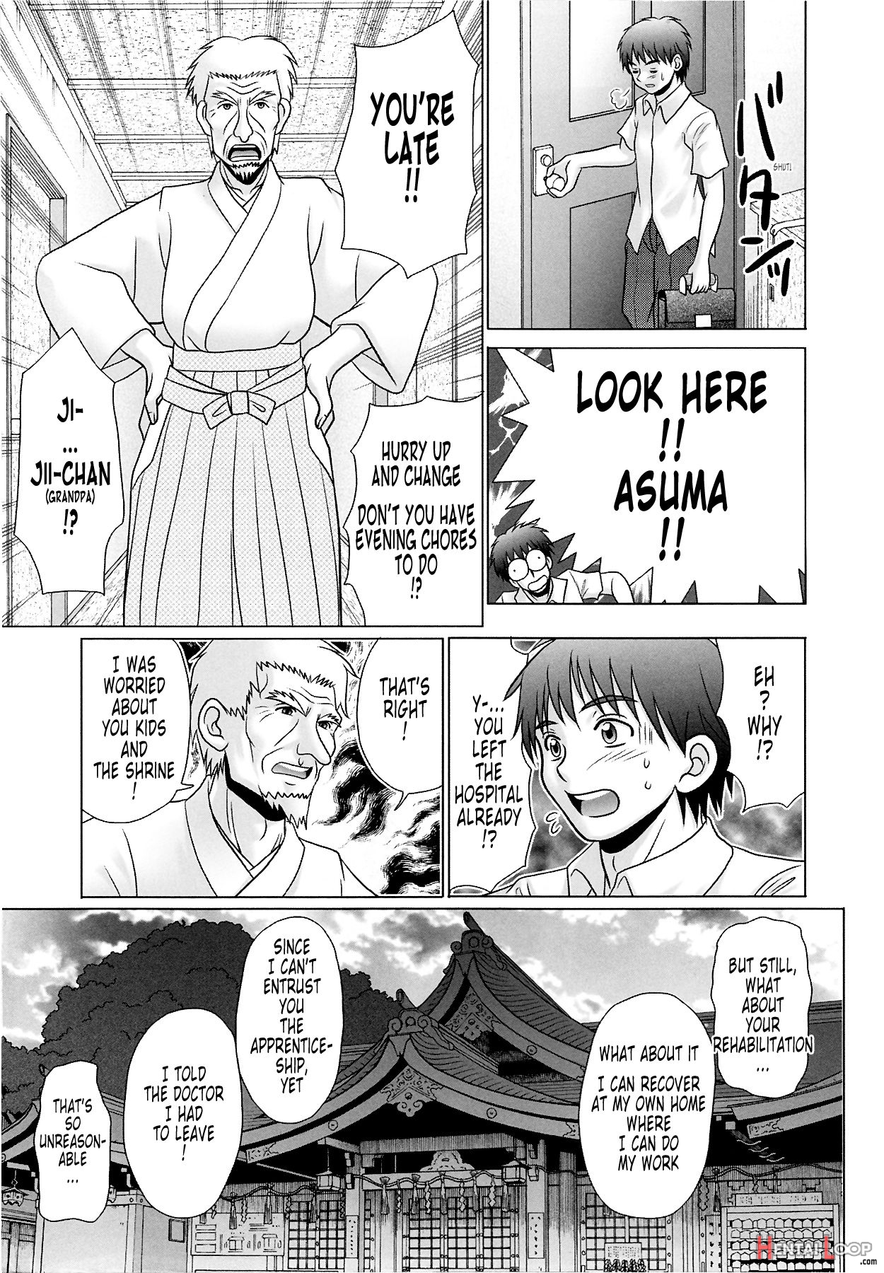 Tsukumimi 1&2 page 267
