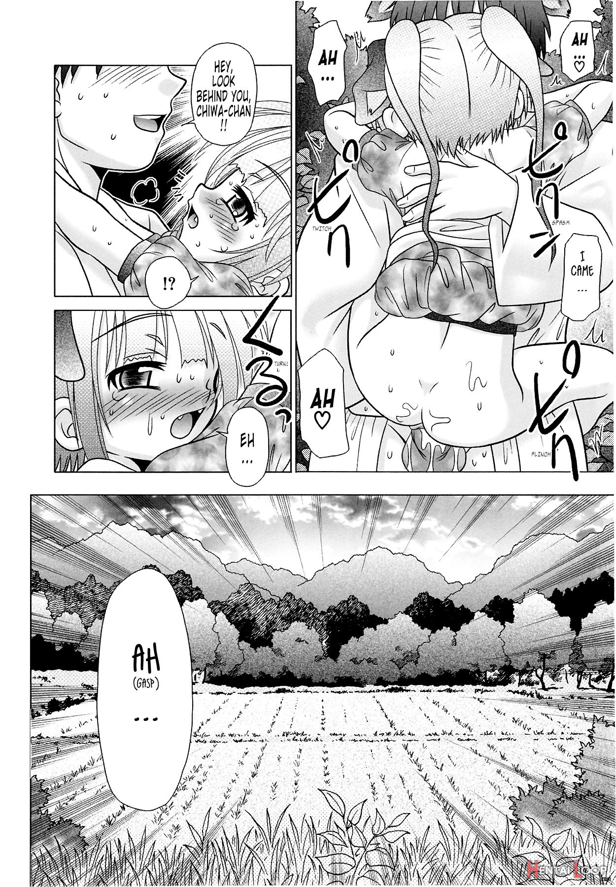 Tsukumimi 1&2 page 280