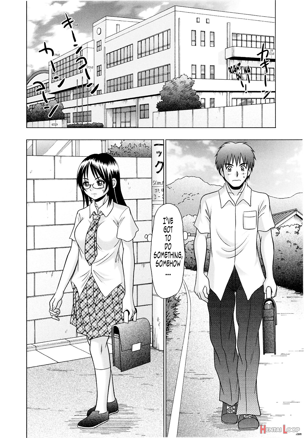 Tsukumimi 1&2 page 292