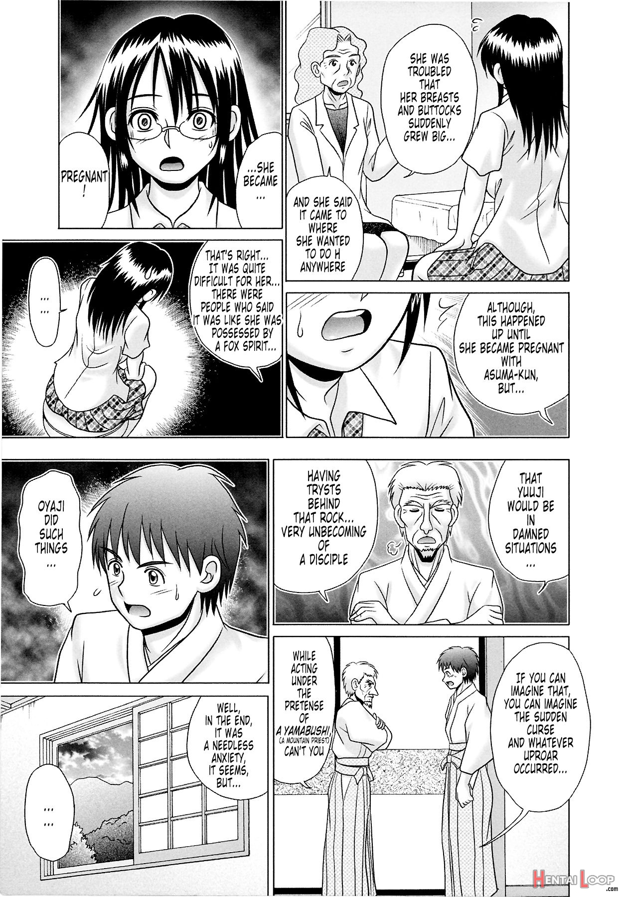 Tsukumimi 1&2 page 297
