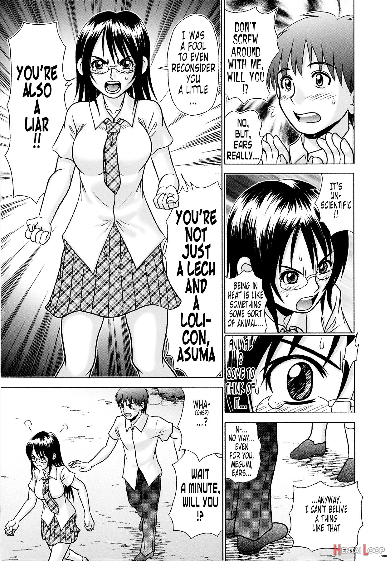 Tsukumimi 1&2 page 319