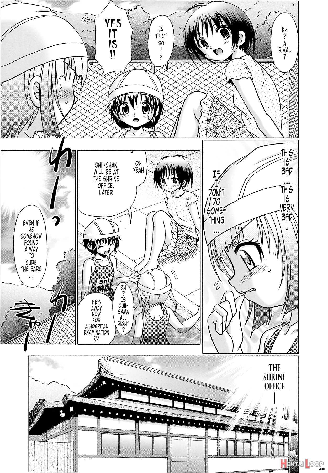 Tsukumimi 1&2 page 337