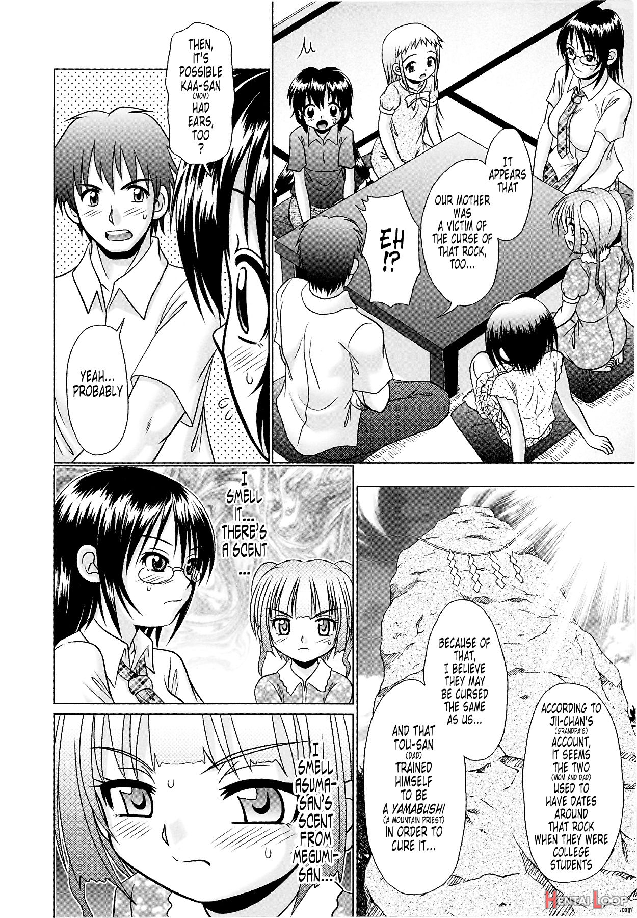 Tsukumimi 1&2 page 344