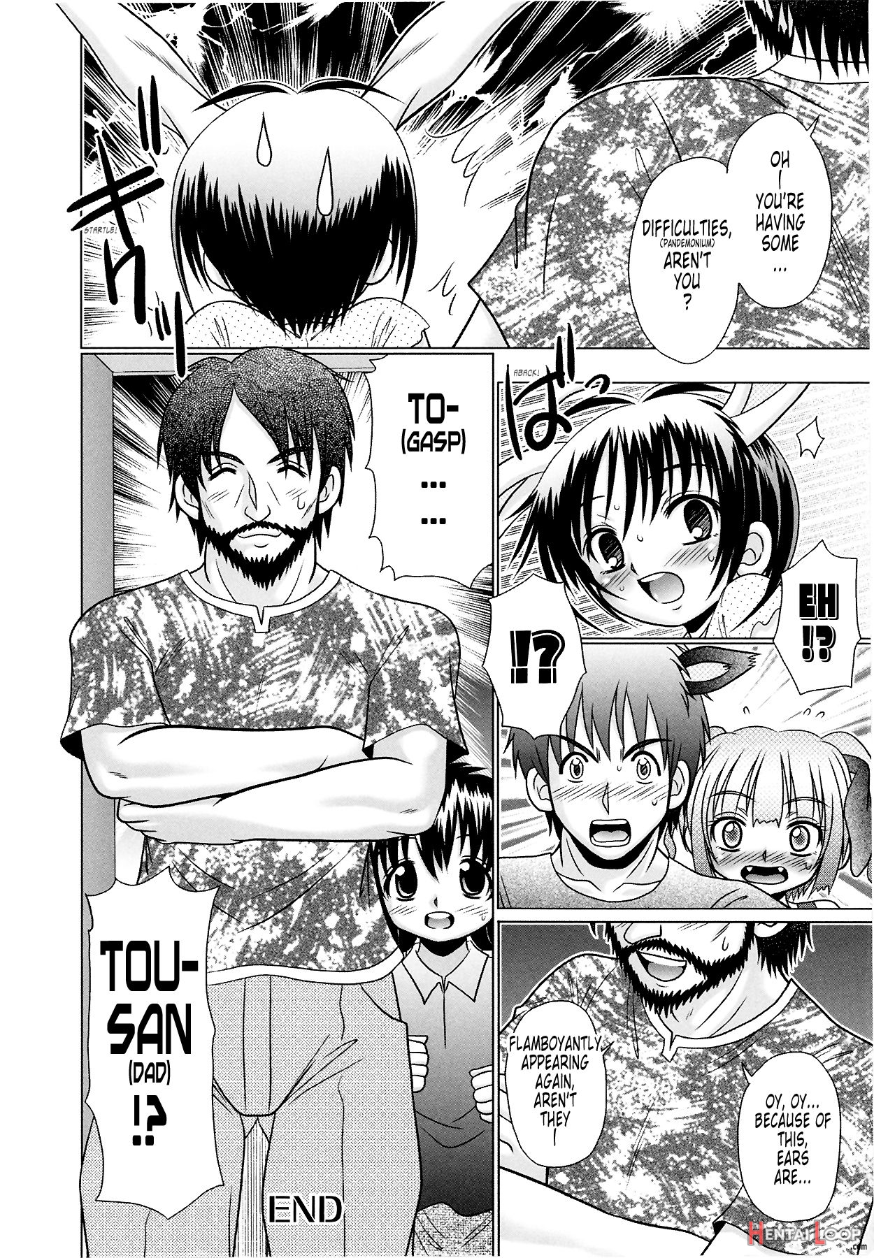 Tsukumimi 1&2 page 358