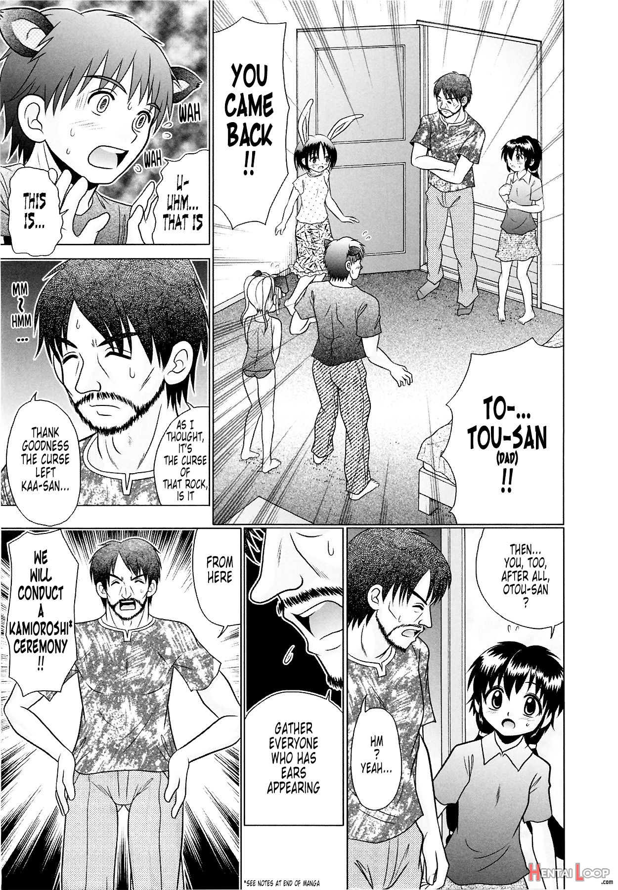 Tsukumimi 1&2 page 359