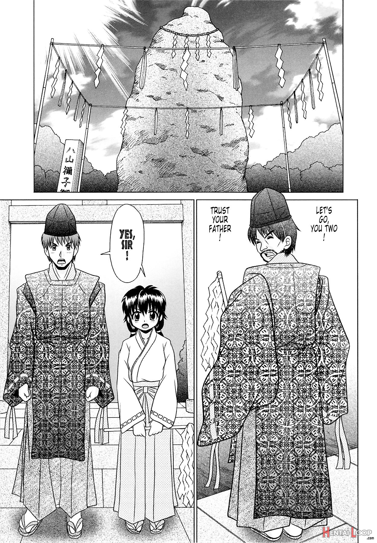 Tsukumimi 1&2 page 361