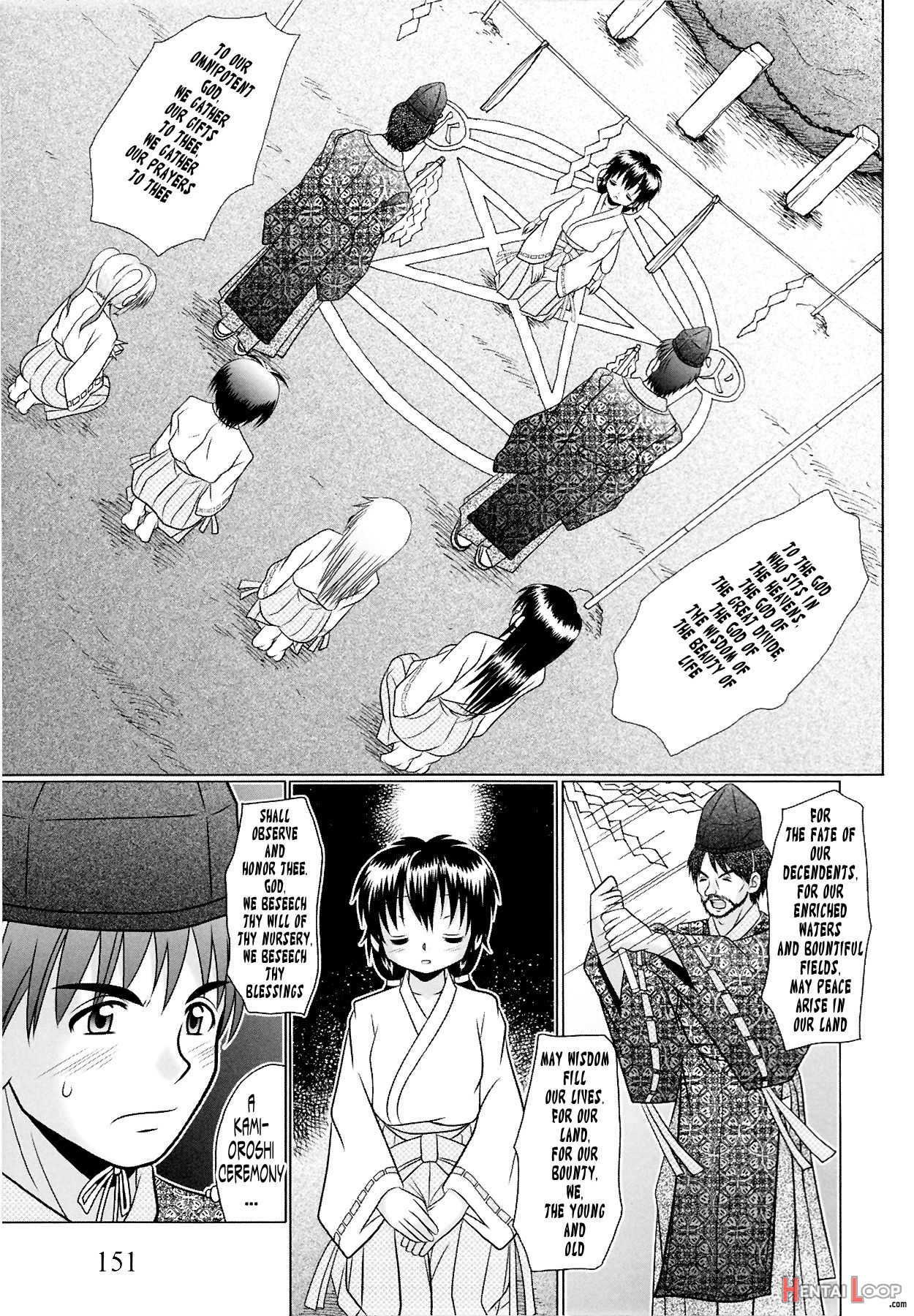 Tsukumimi 1&2 page 363