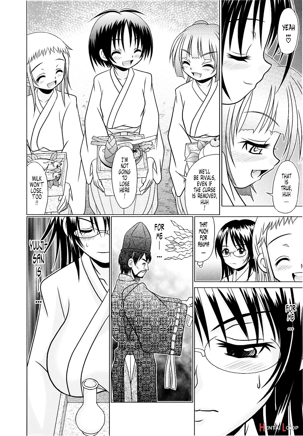Tsukumimi 1&2 page 368