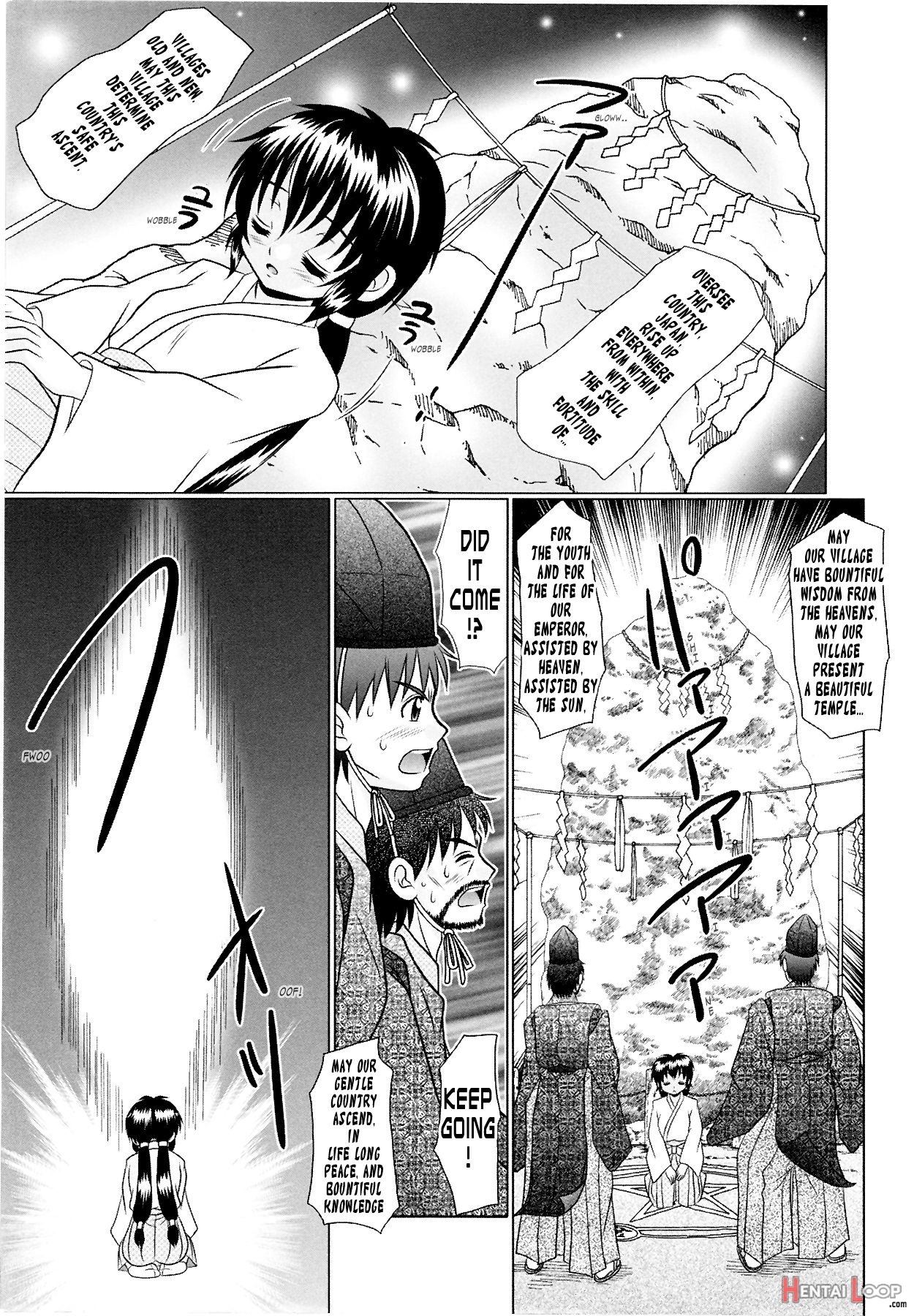 Tsukumimi 1&2 page 369
