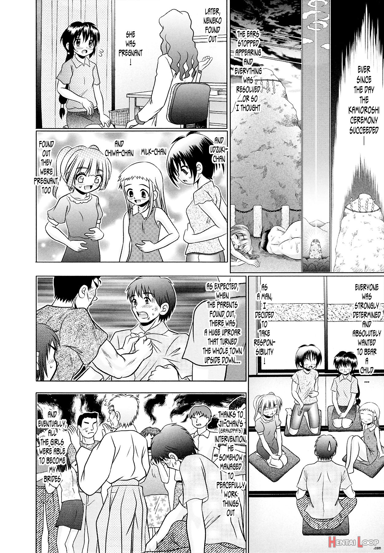 Tsukumimi 1&2 page 399