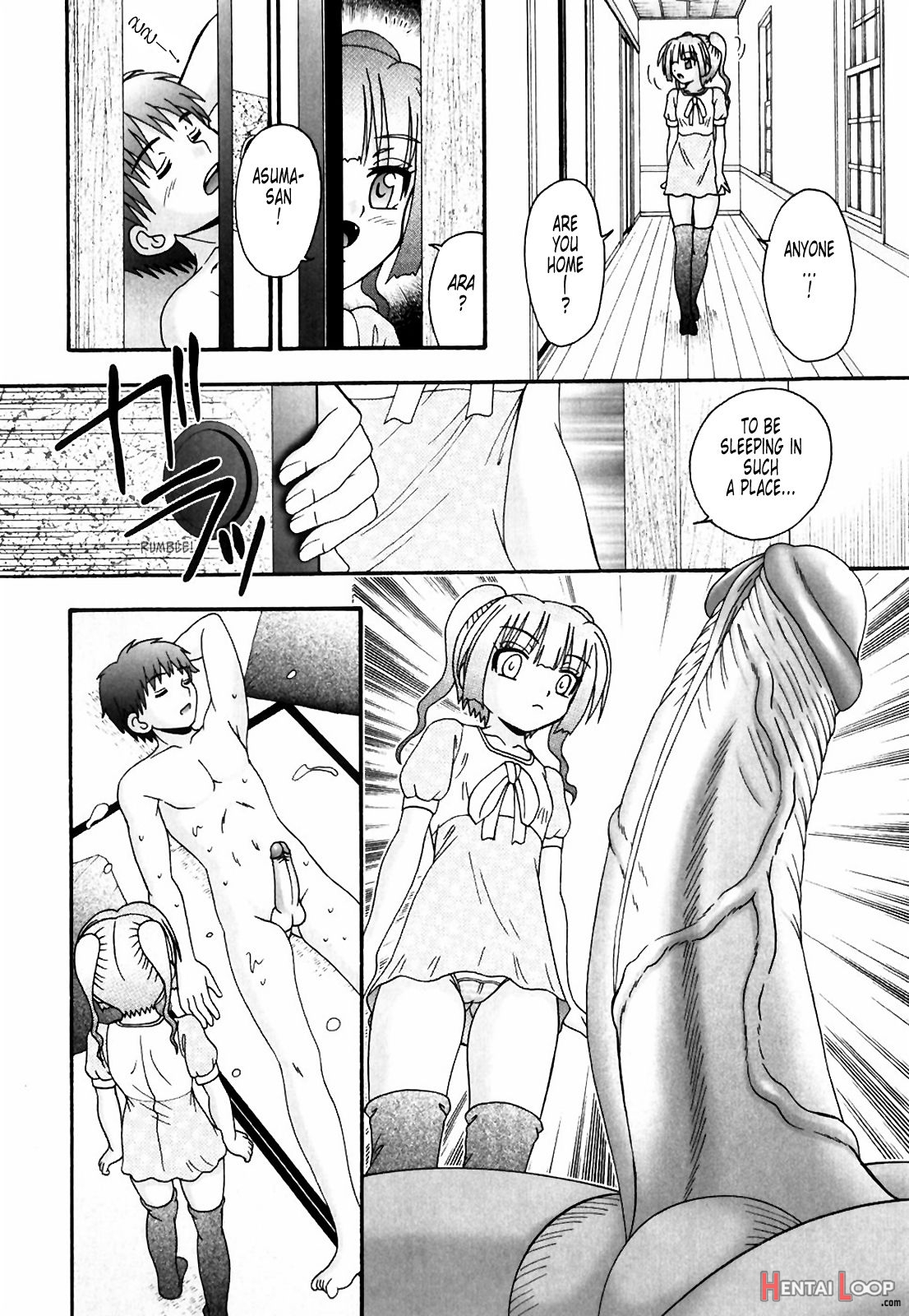 Tsukumimi 1&2 page 40