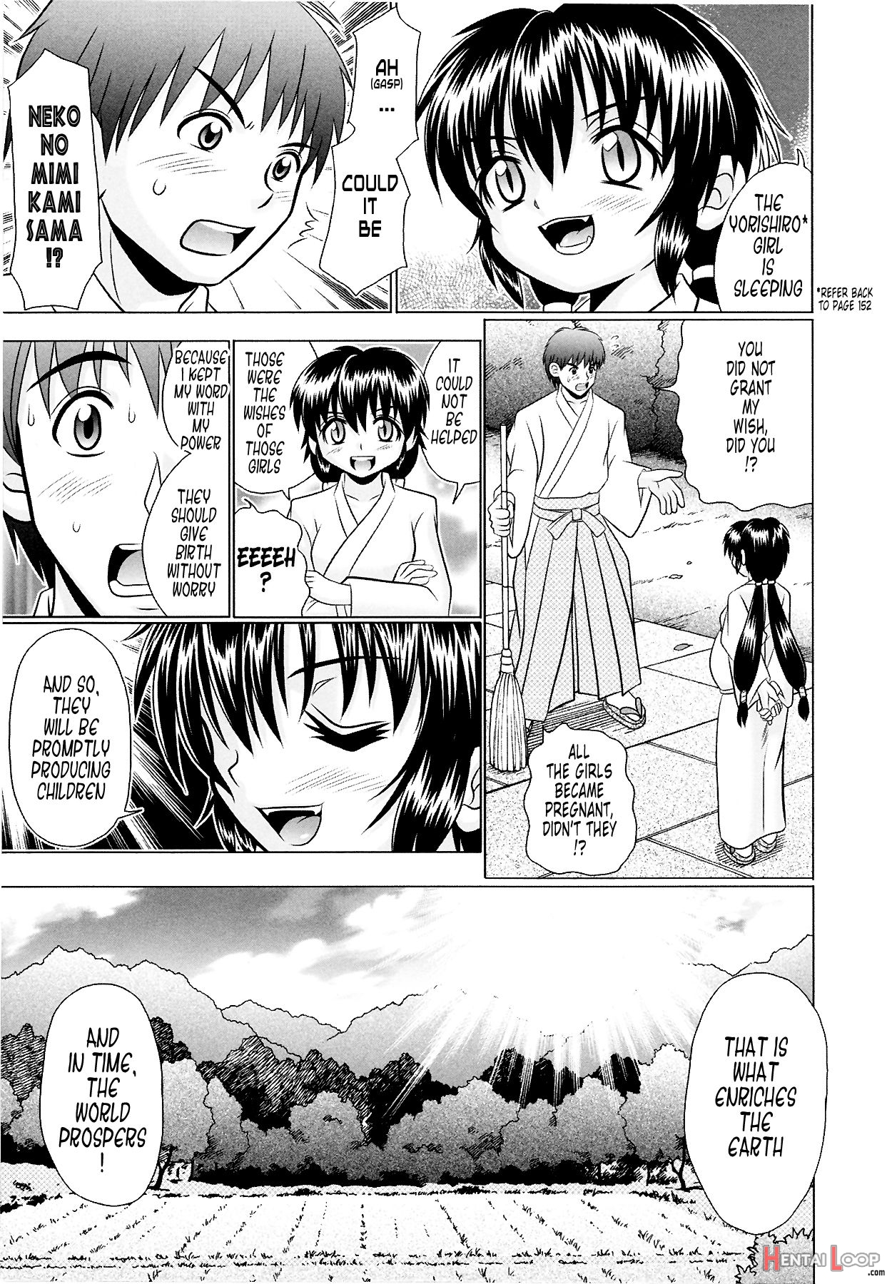 Tsukumimi 1&2 page 402