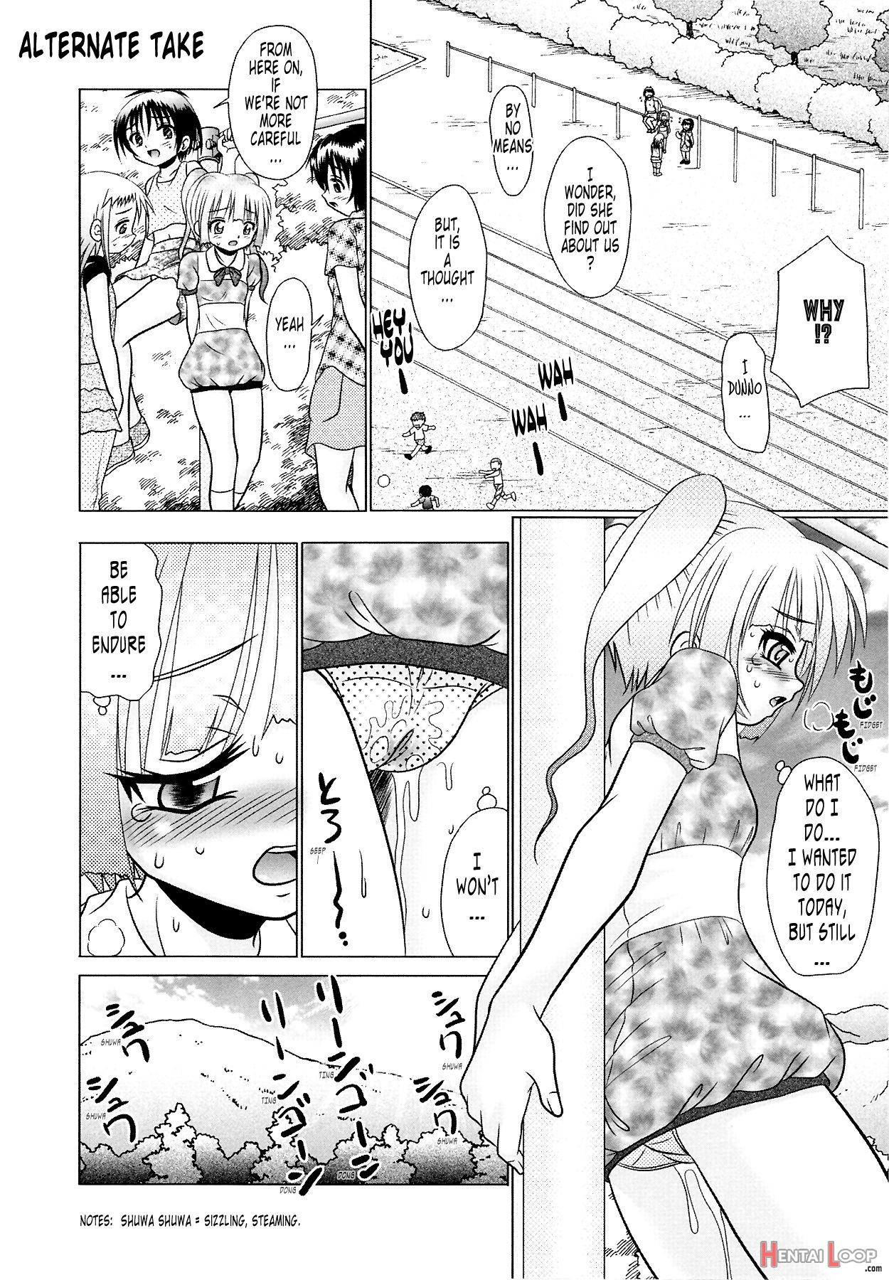 Tsukumimi 1&2 page 417