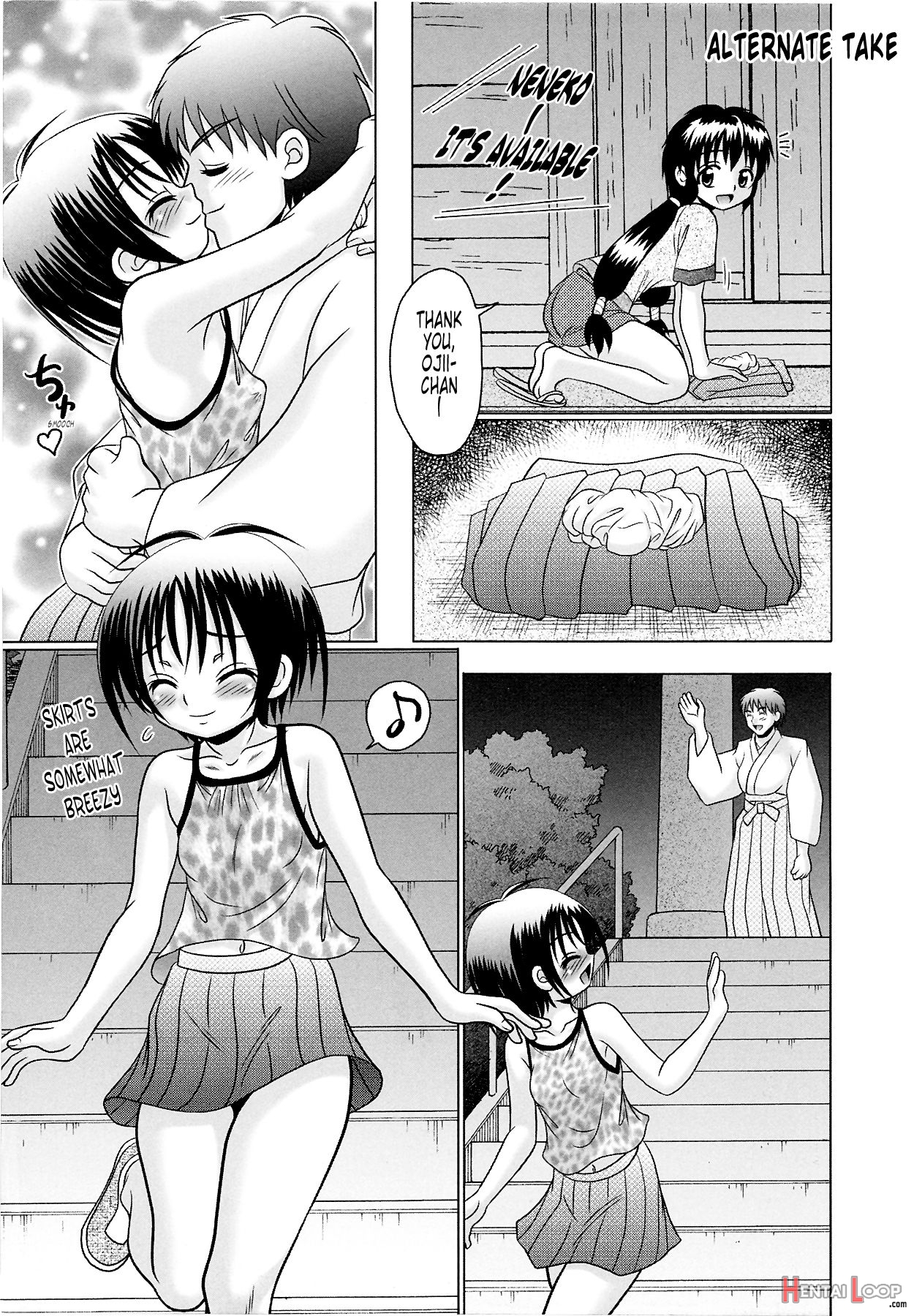 Tsukumimi 1&2 page 422