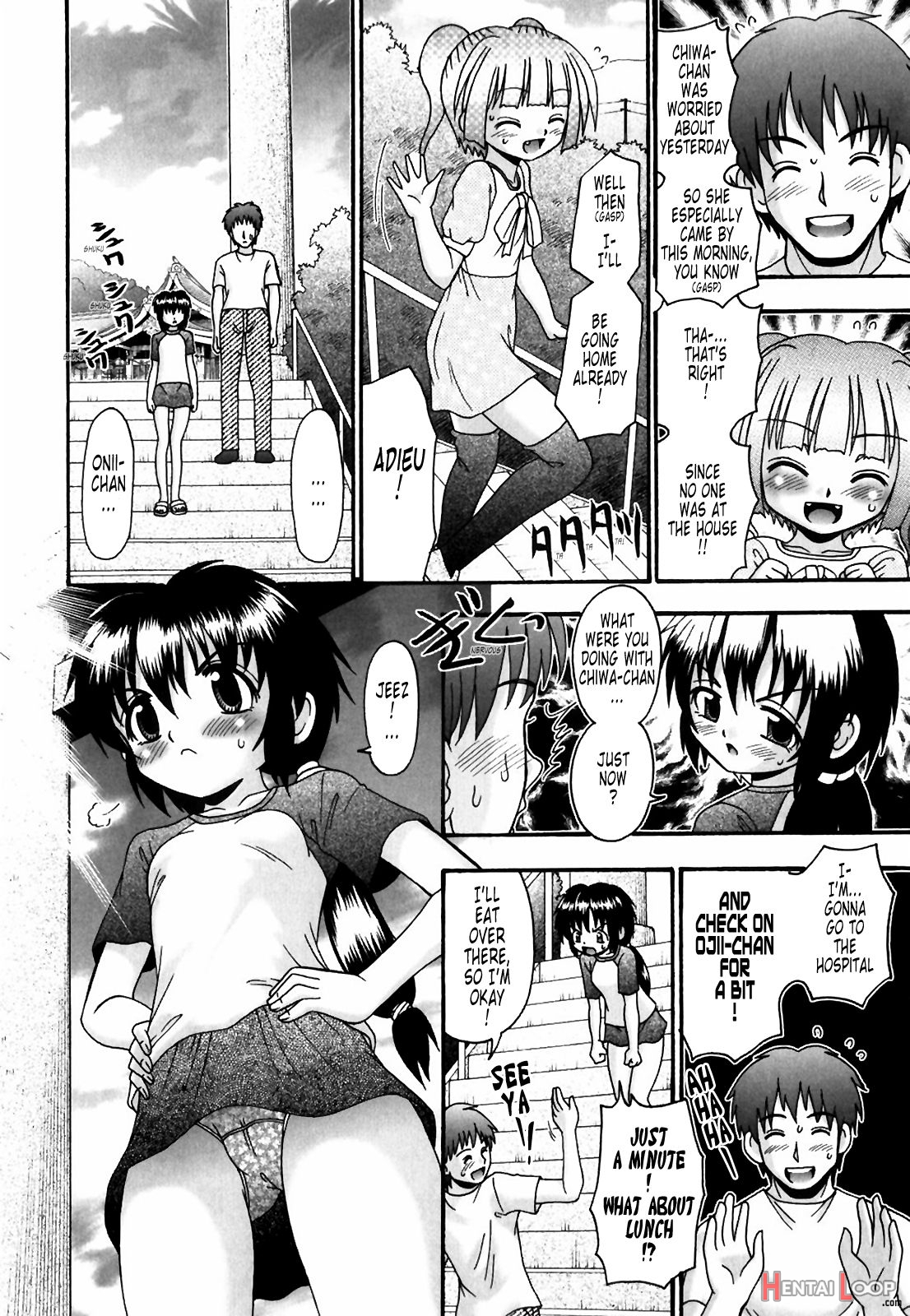 Tsukumimi 1&2 page 60