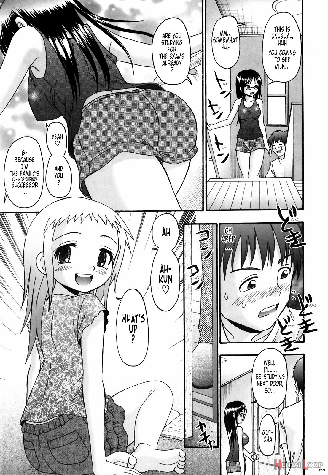 Tsukumimi 1&2 page 65