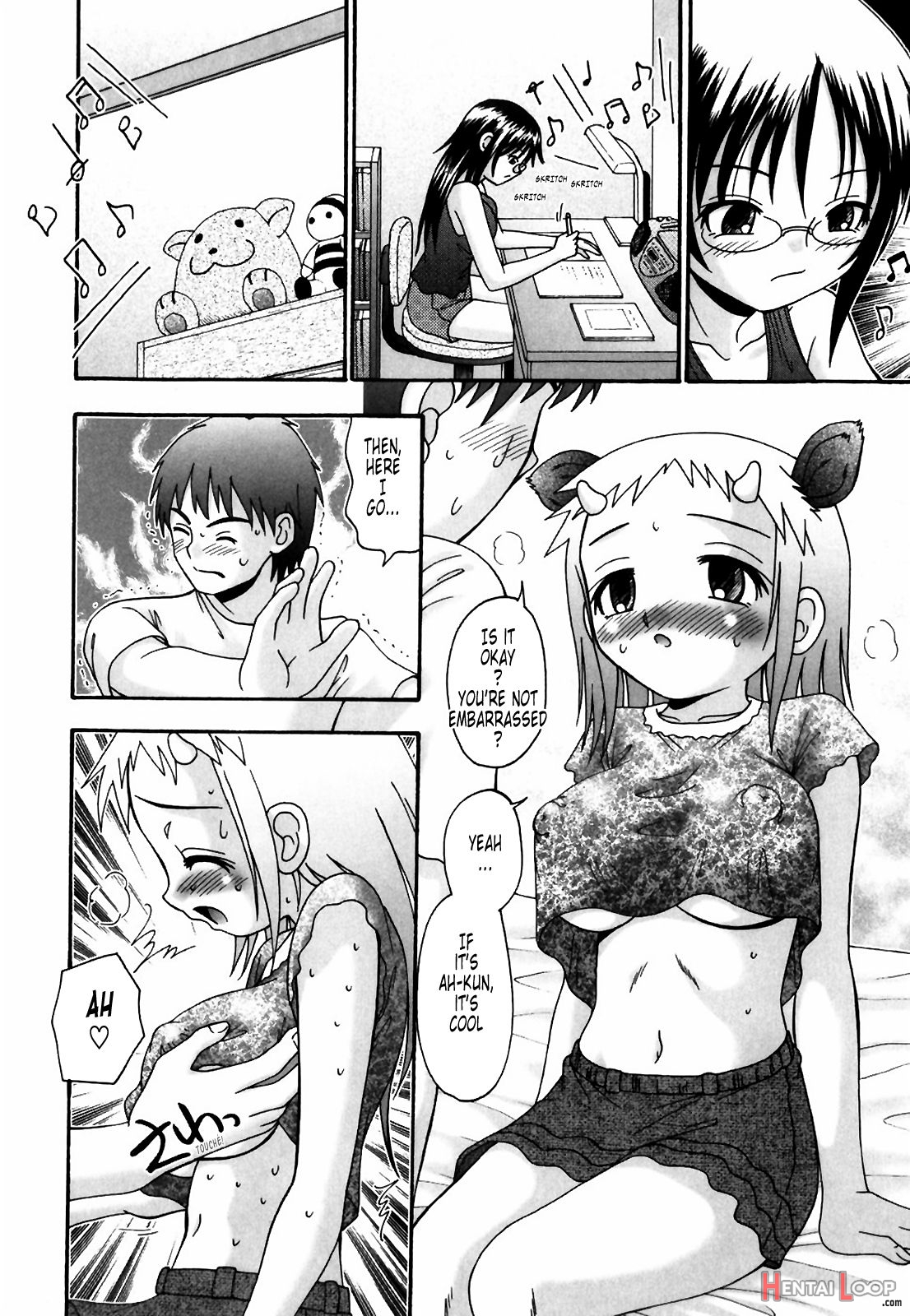 Tsukumimi 1&2 page 70