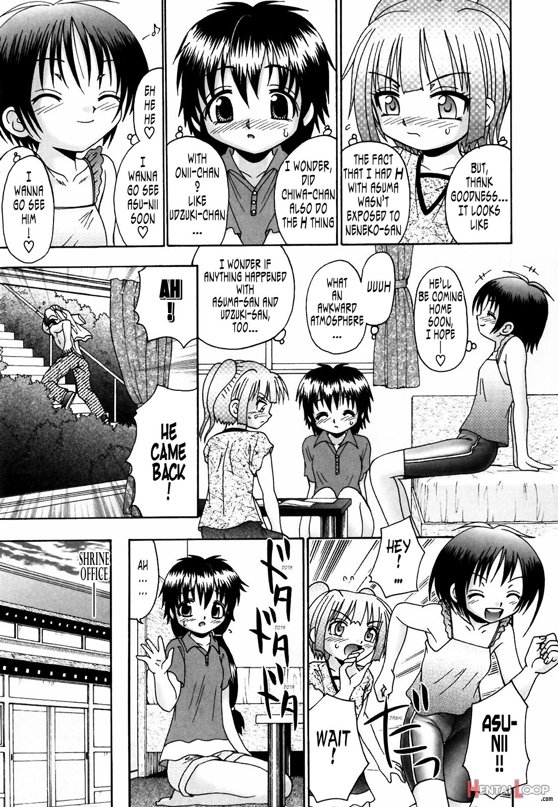 Tsukumimi 1&2 page 81