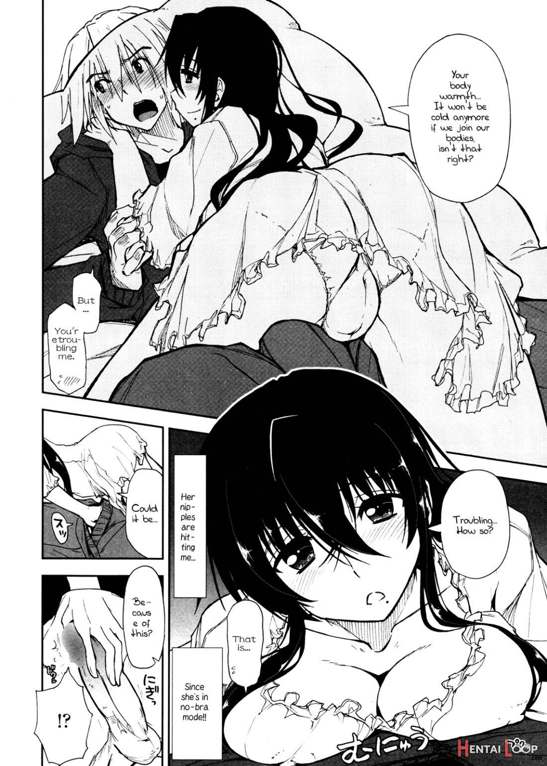 Tsumetai Asa x Atatakai Futon page 4