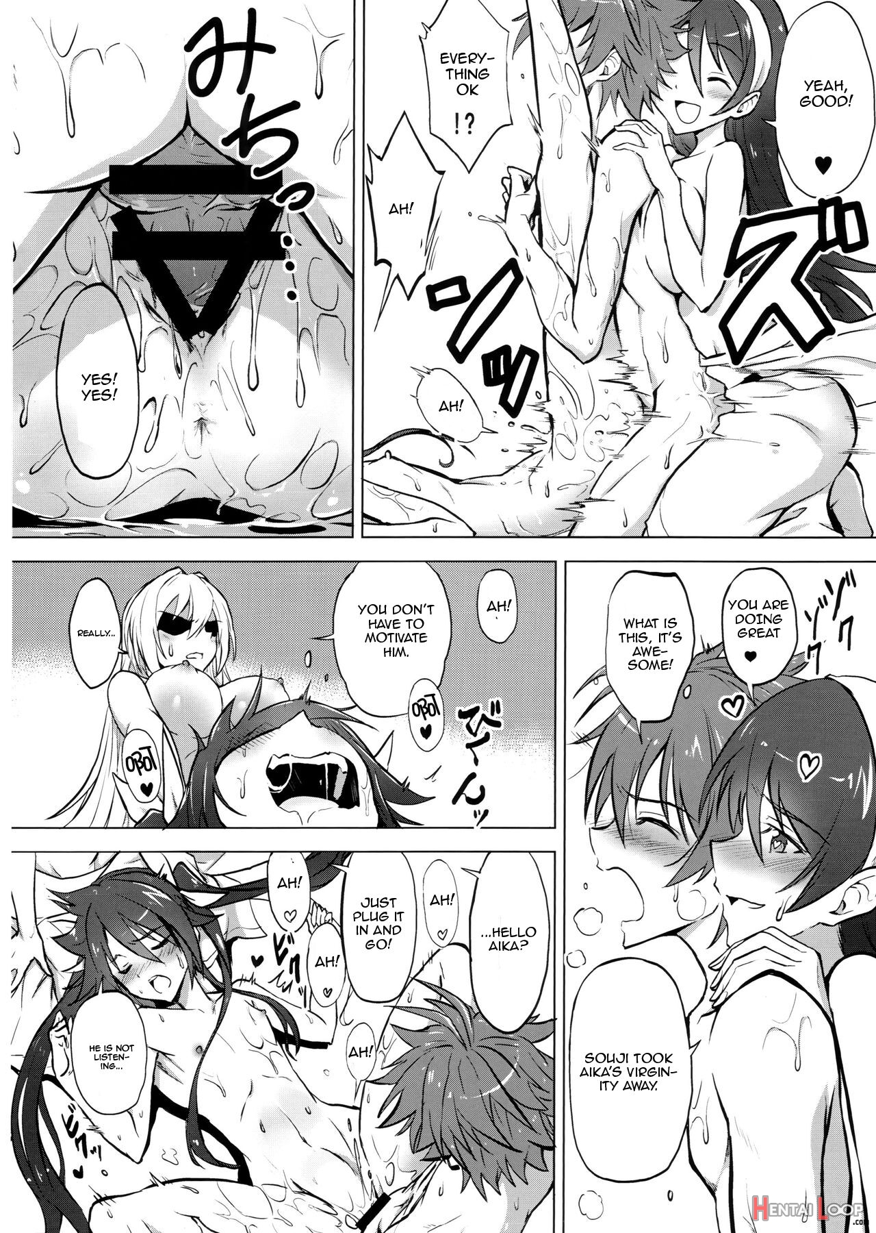 Twintail Onsen De Taiganjouju page 17