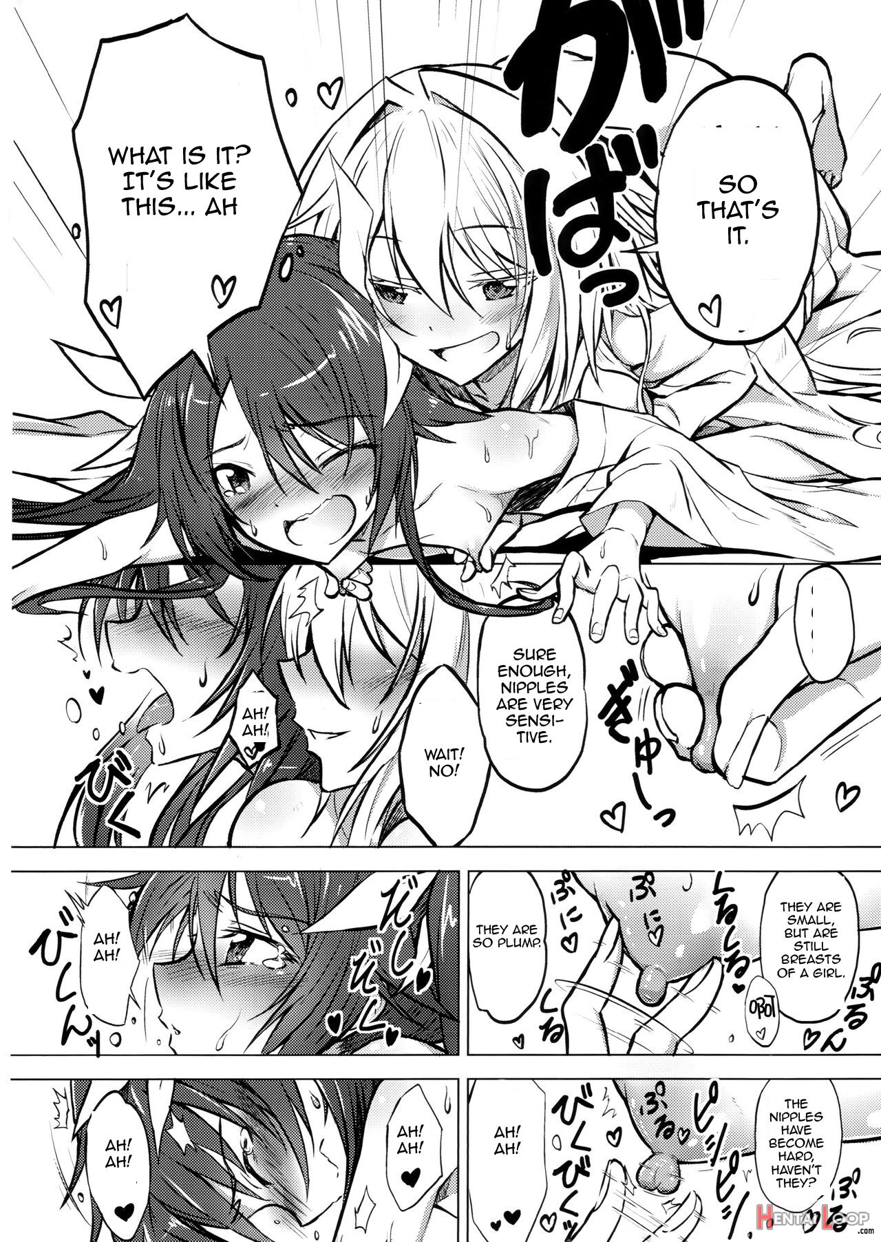 Twintail Onsen De Taiganjouju page 5