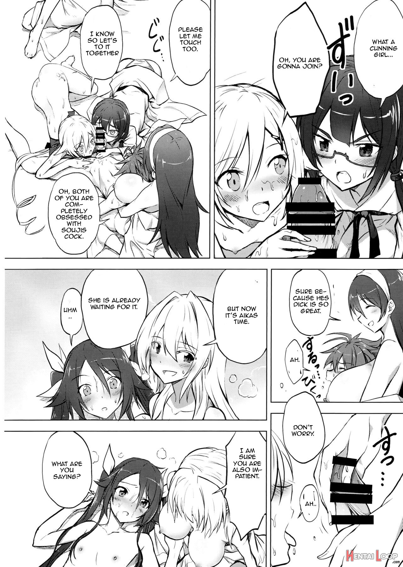 Twintail Onsen De Taiganjouju page 9